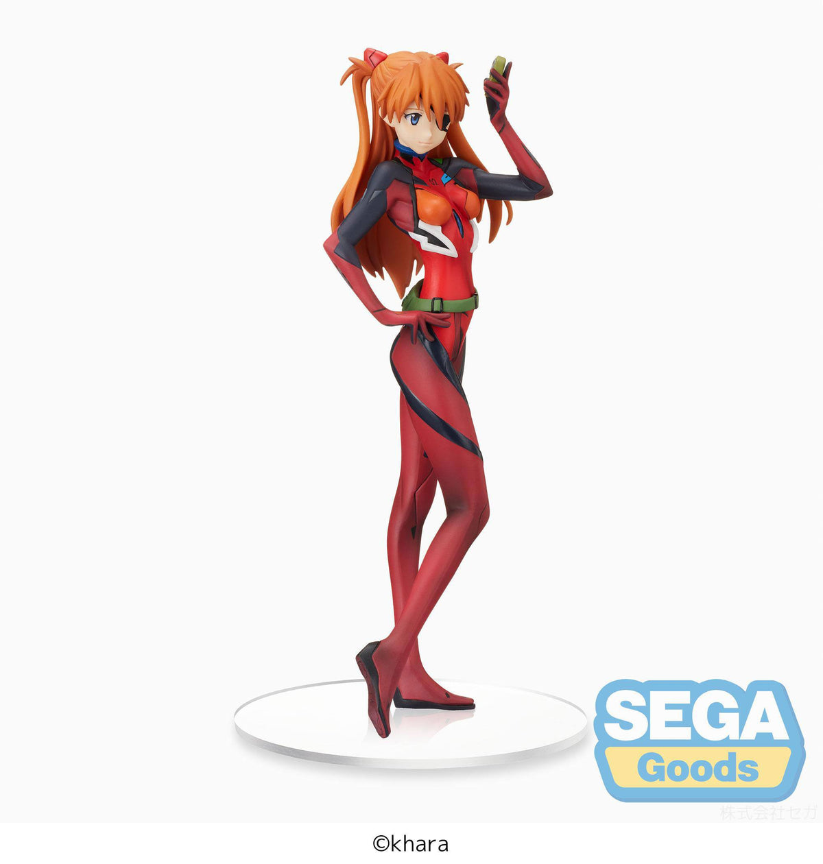 Evangelion: 3.0+1.0 Thrice Upon A Time - Asuka Shikinami Langley - SPM figure (Sega)