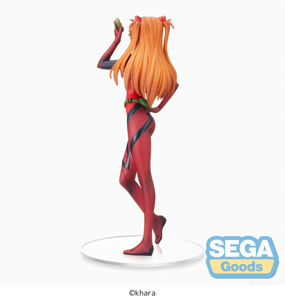 Evangelion: 3.0+1.0 Thrice Upon A Time - Asuka Shikinami Langley - SPM figure (Sega)