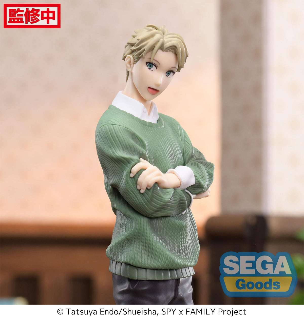 Spy x Family - Loid Forger - Season 1 Cours 2 ED Coordination Luminasta Figur (SEGA)