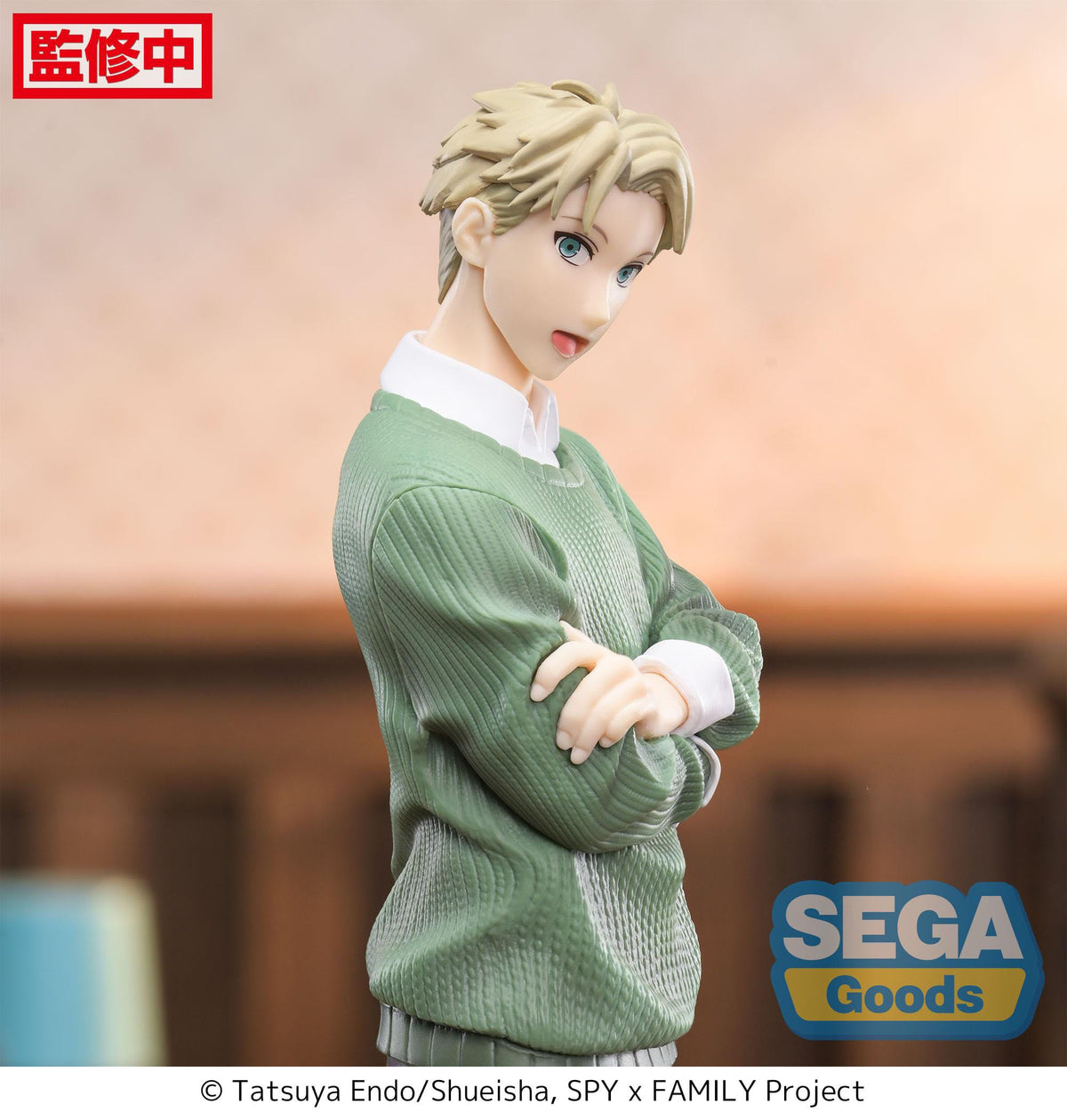 Spy x Family - Loid Forger - Season 1 Cours 2 ED Coordination Luminasta Figur (SEGA)