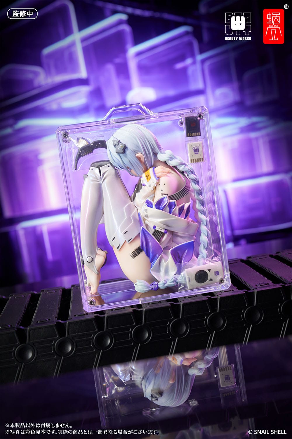 Original character - The Girl in the Box - figure 1/7 (Snail Shell)