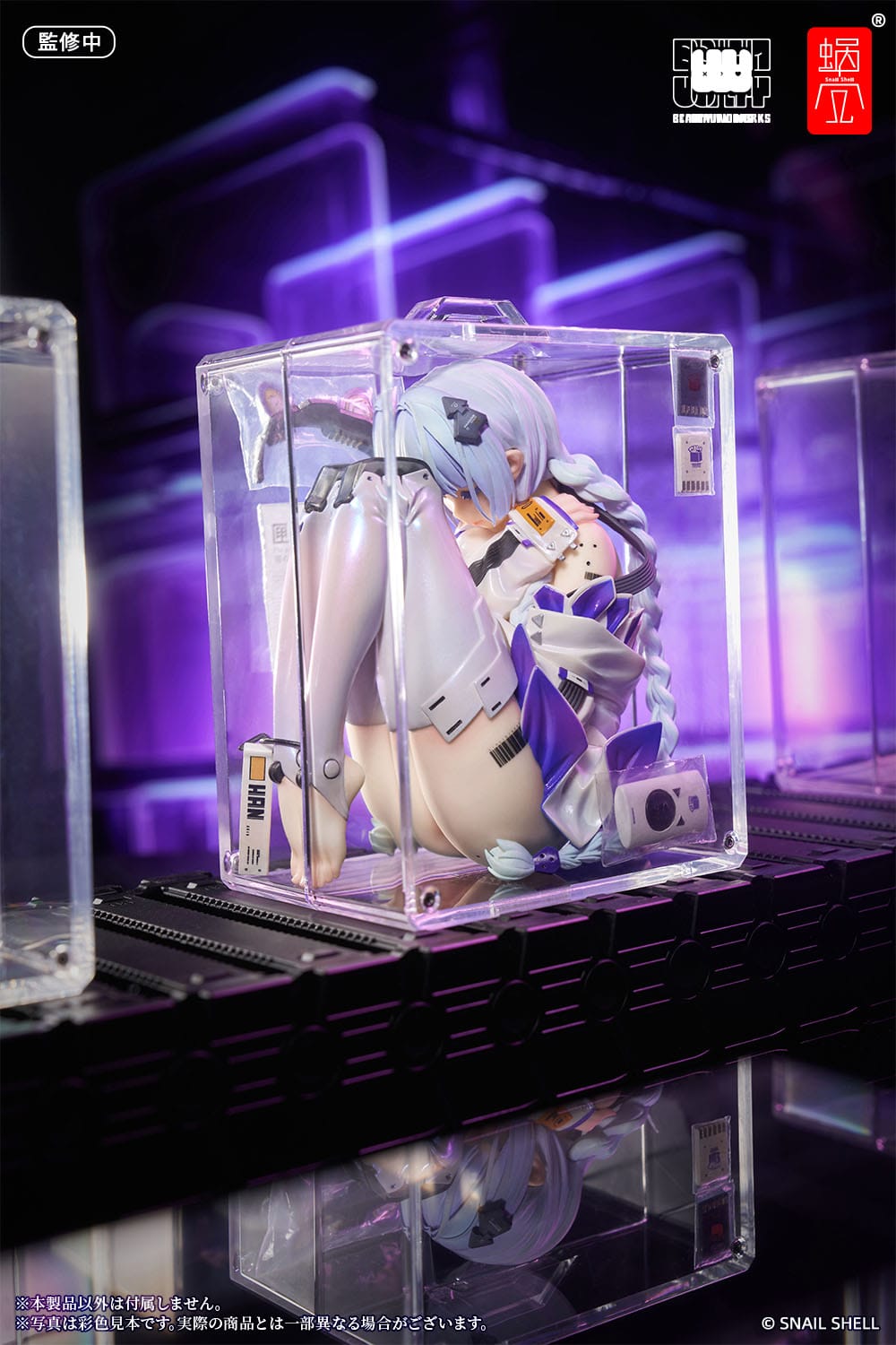 Original character - The Girl in the Box - figure 1/7 (Snail Shell)