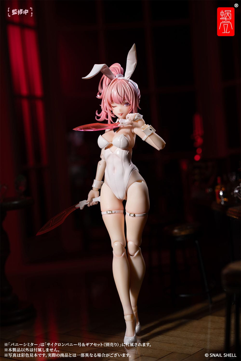 Original character - Bunny Girl Irene - figure Kit 1/12 (Snail Shell)