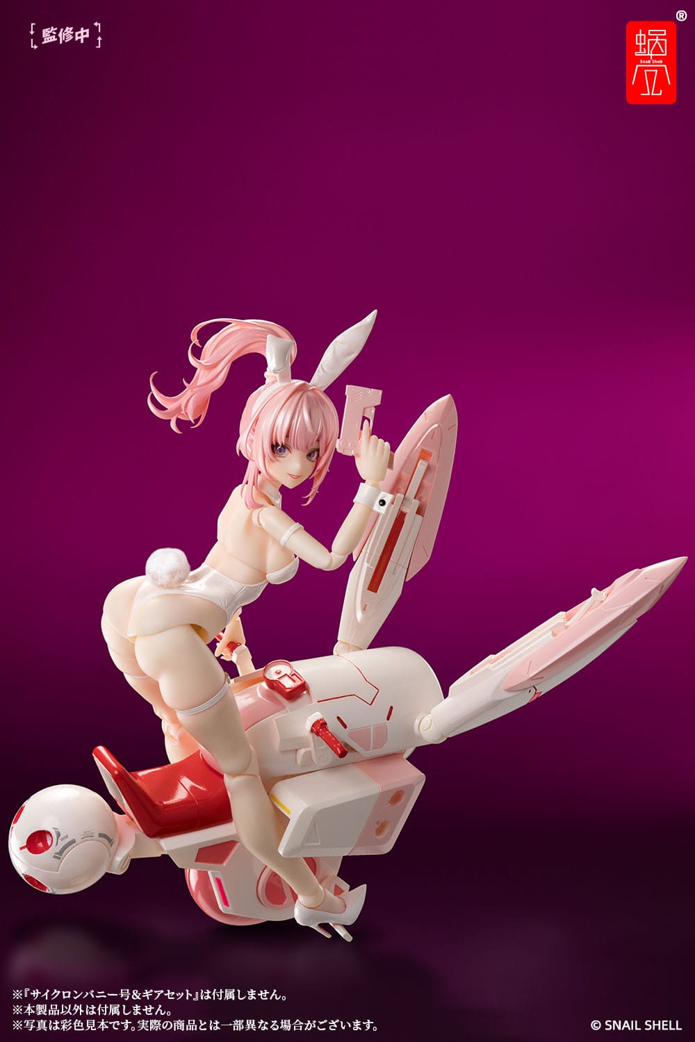 Original character - Bunny Girl Irene - figure Kit 1/12 (Snail Shell)