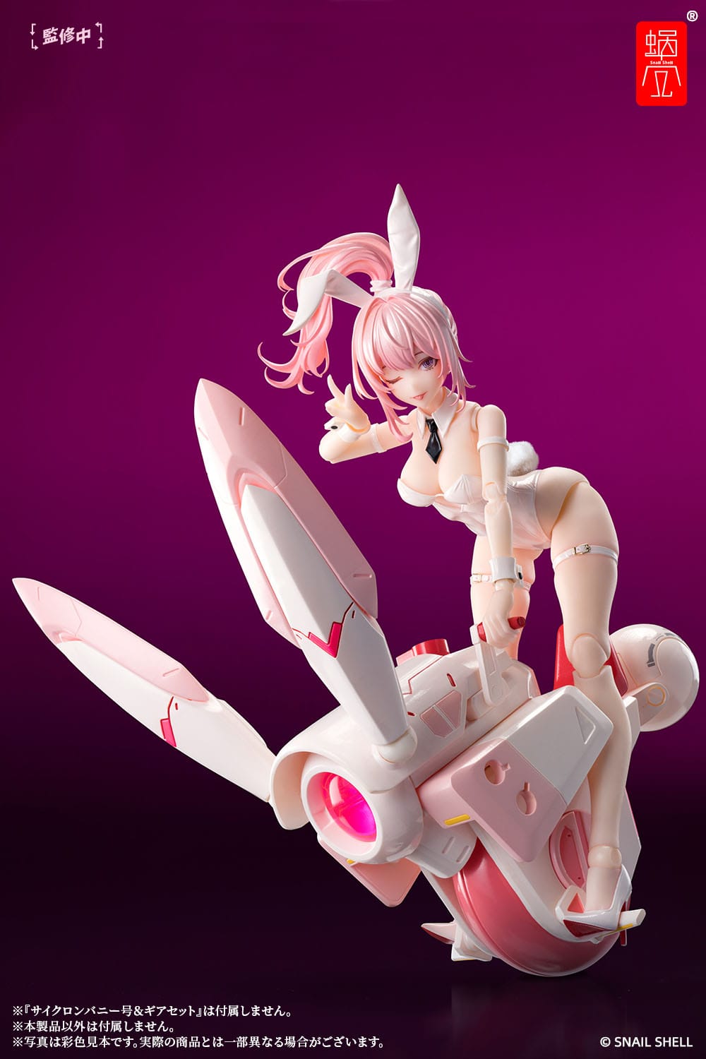Original character - Bunny Girl Irene - figure Kit 1/12 (Snail Shell)