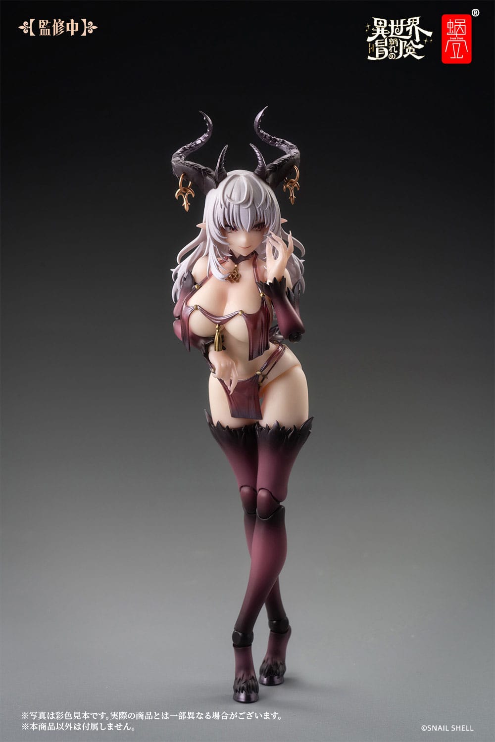 Original character - RPG -01 Succubus Lustia - Action-figure Kit 1/12 (Snail Shell)