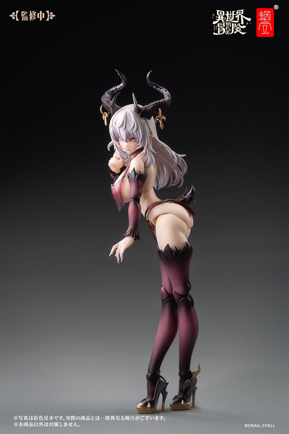 Original character - RPG -01 Succubus Lustia - Action-figure Kit 1/12 (Snail Shell)