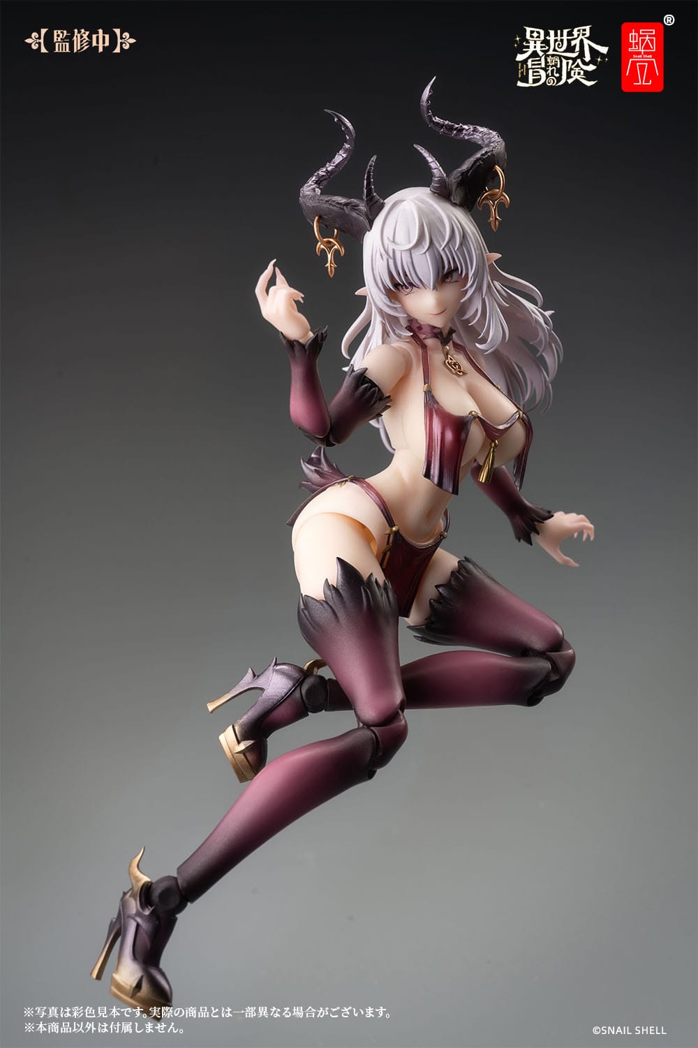 Original character - RPG -01 Succubus Lustia - Action-figure Kit 1/12 (Snail Shell)