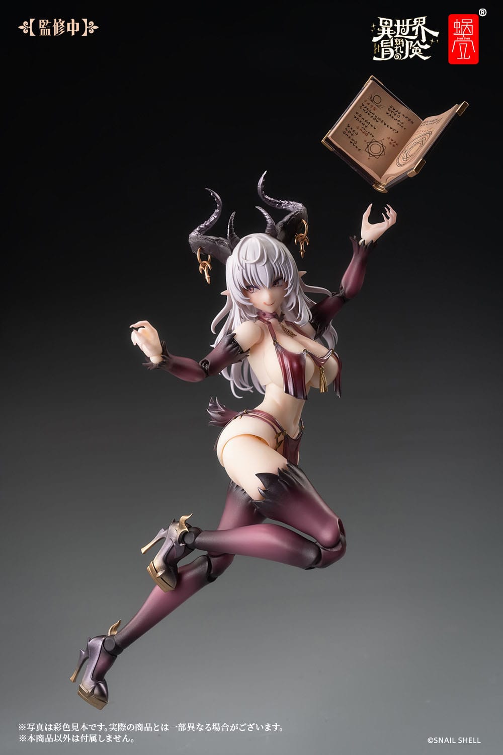 Original character - RPG -01 Succubus Lustia - Action-figure Kit 1/12 (Snail Shell)
