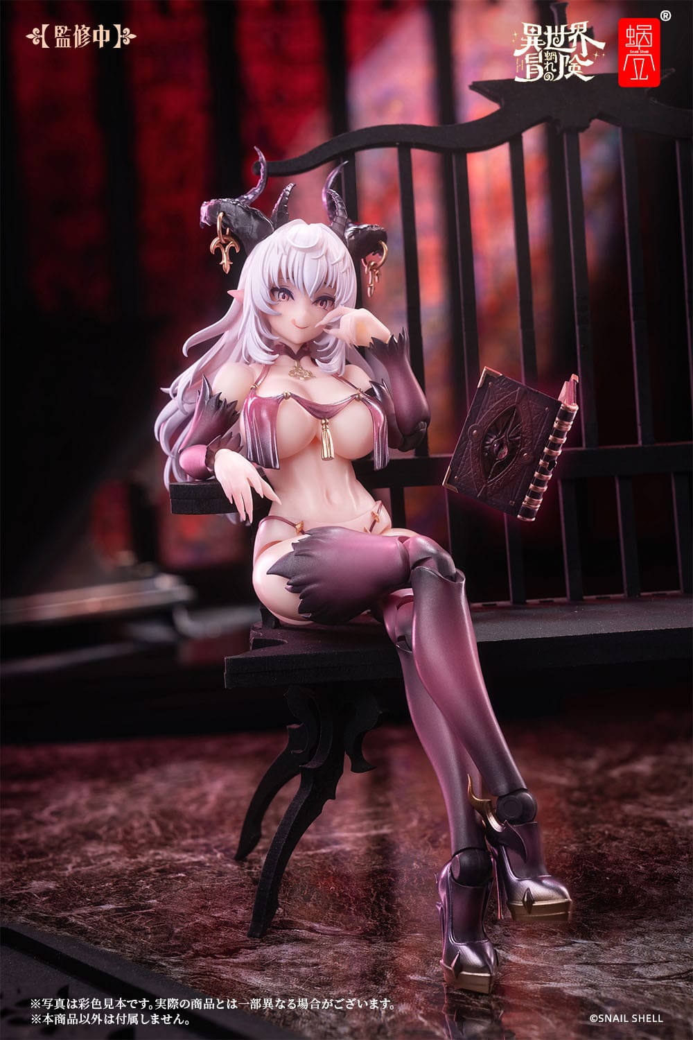 Original character - RPG -01 Succubus Lustia - Action-figure Kit 1/12 (Snail Shell)