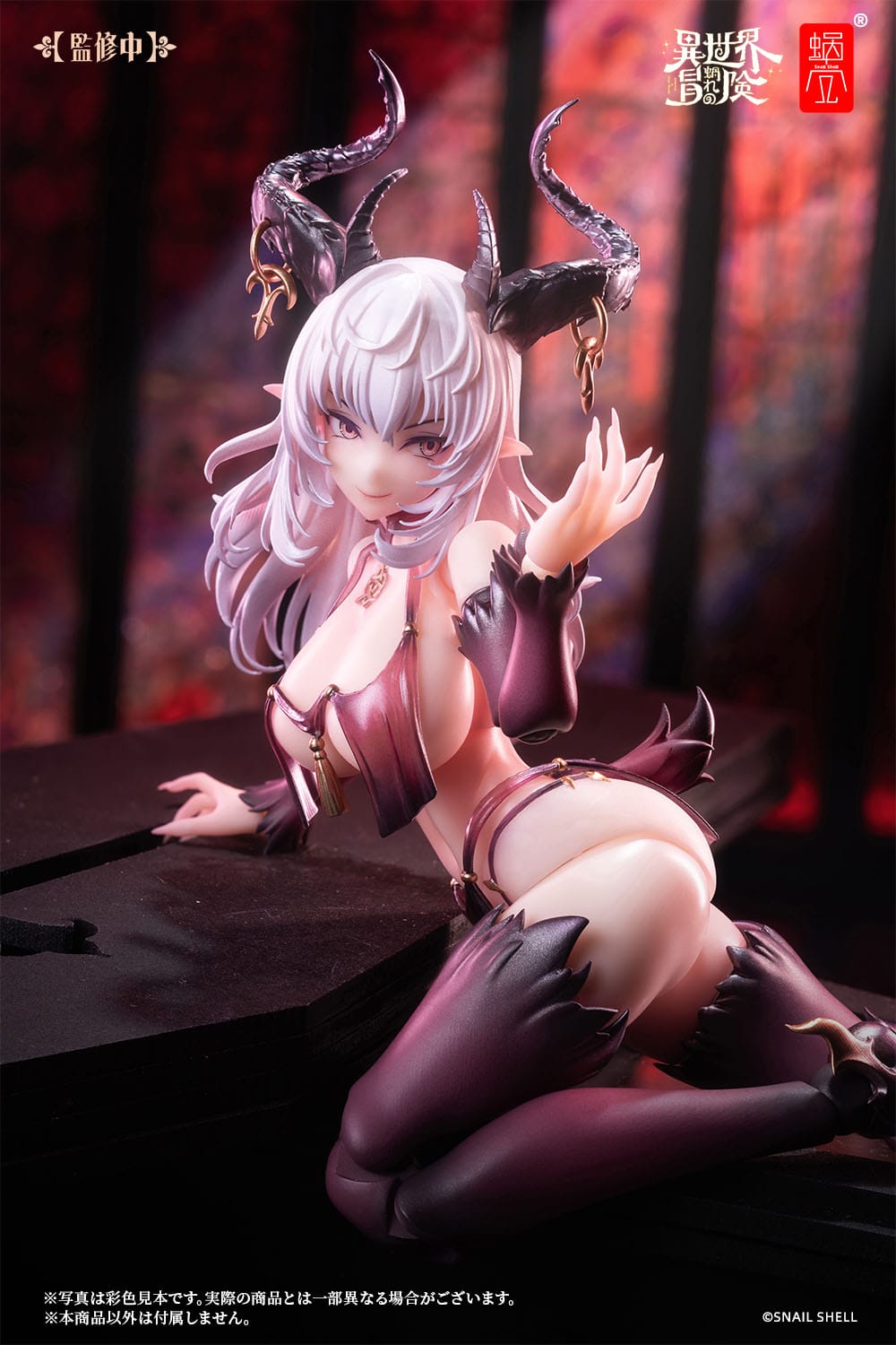 Original character - RPG -01 Succubus Lustia - Action-figure Kit 1/12 (Snail Shell)