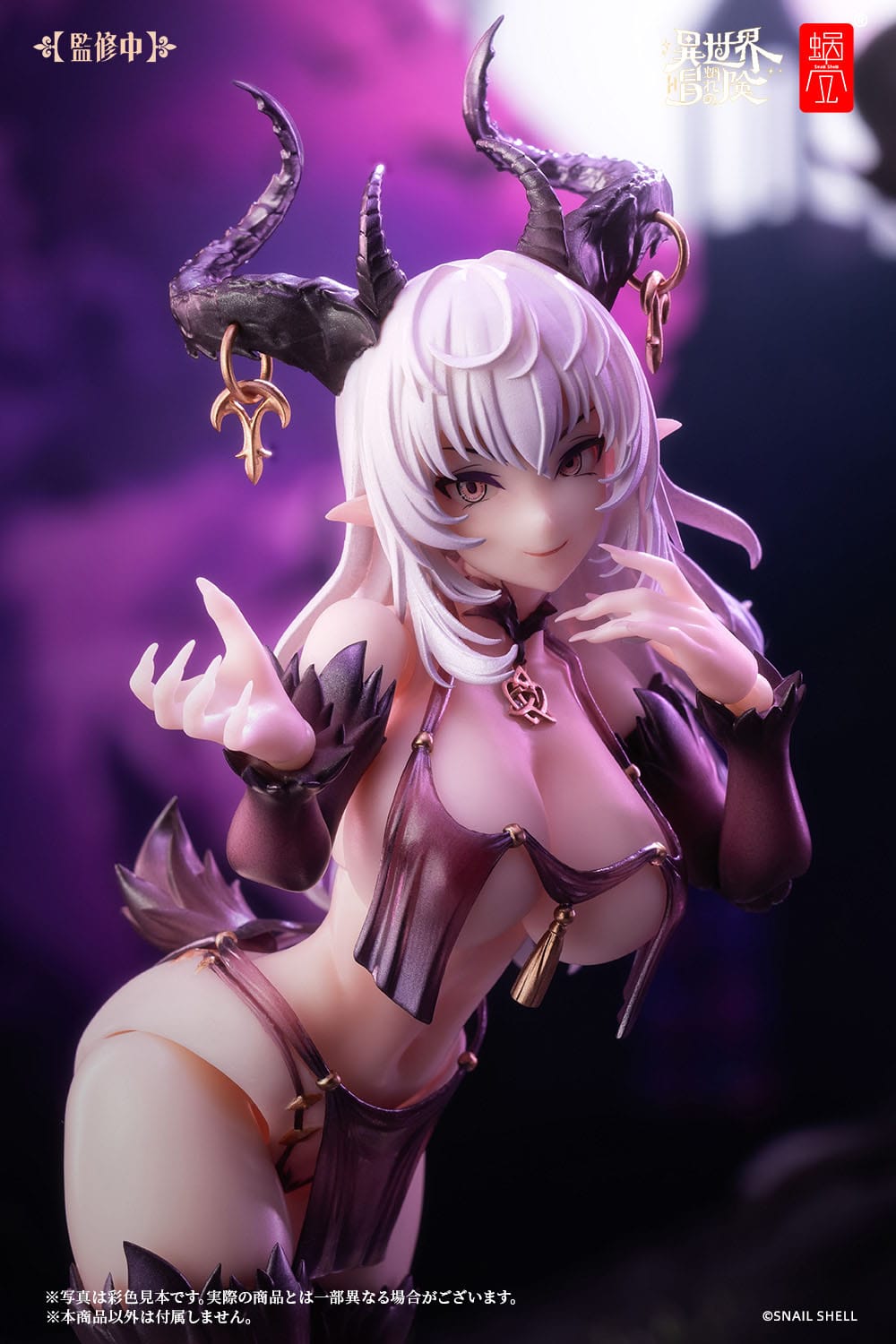 Original character - RPG -01 Succubus Lustia - Action-figure Kit 1/12 (Snail Shell)
