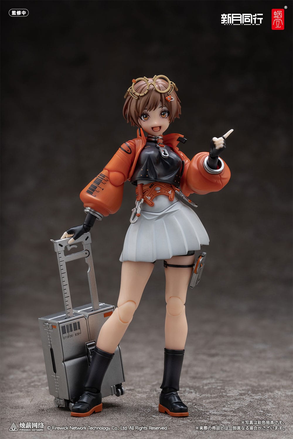 Original Character - Fellow Moon Agent Qianqiu - Action-figure Kit 1/12 (Snail Shell)