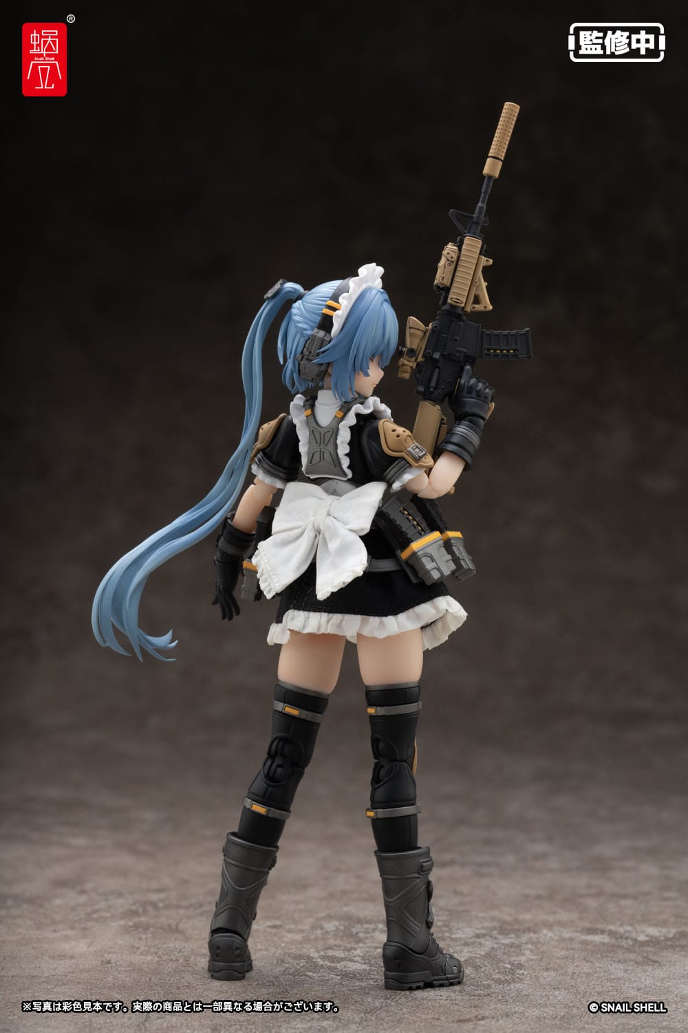 Original character - RA -02 Tactical Maid Kazune Tokiwa - Action-figure Kit 1/12 (Snail Shell)