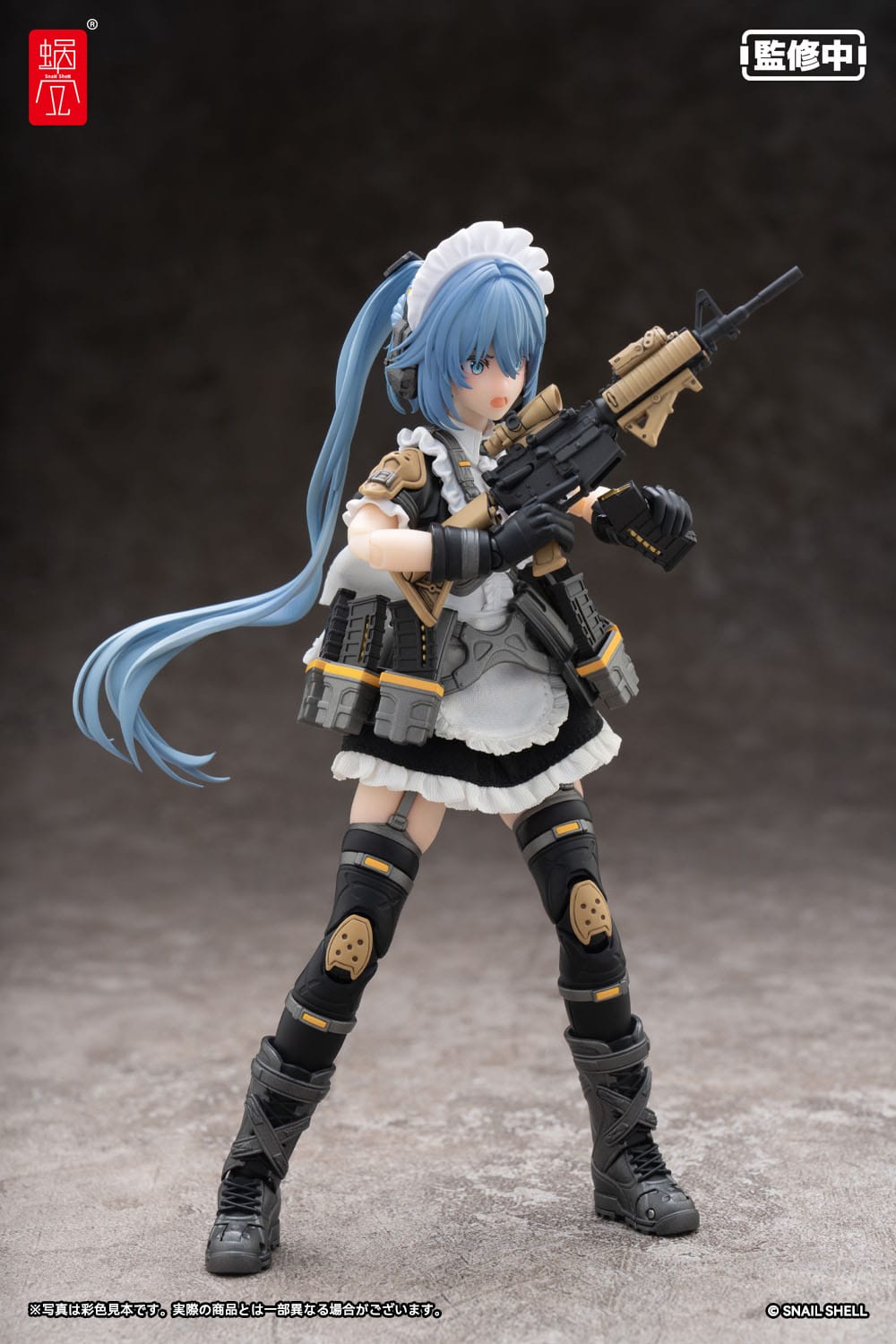 Original character - RA -02 Tactical Maid Kazune Tokiwa - Action-figure Kit 1/12 (Snail Shell)