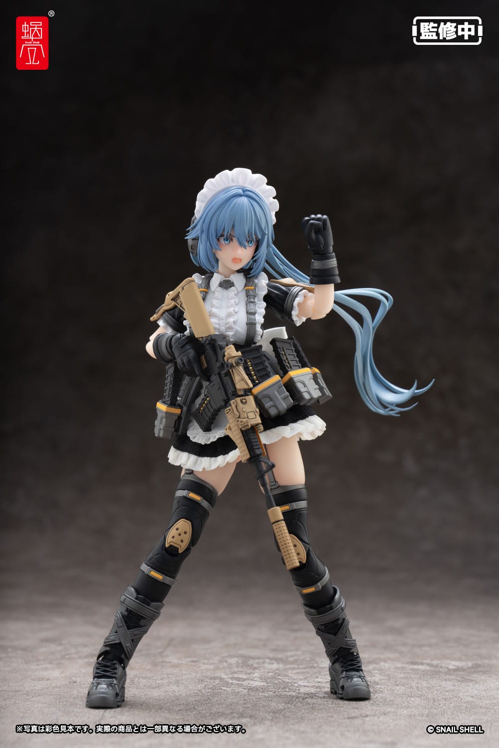 Original character - RA -02 Tactical Maid Kazune Tokiwa - Action-figure Kit 1/12 (Snail Shell)
