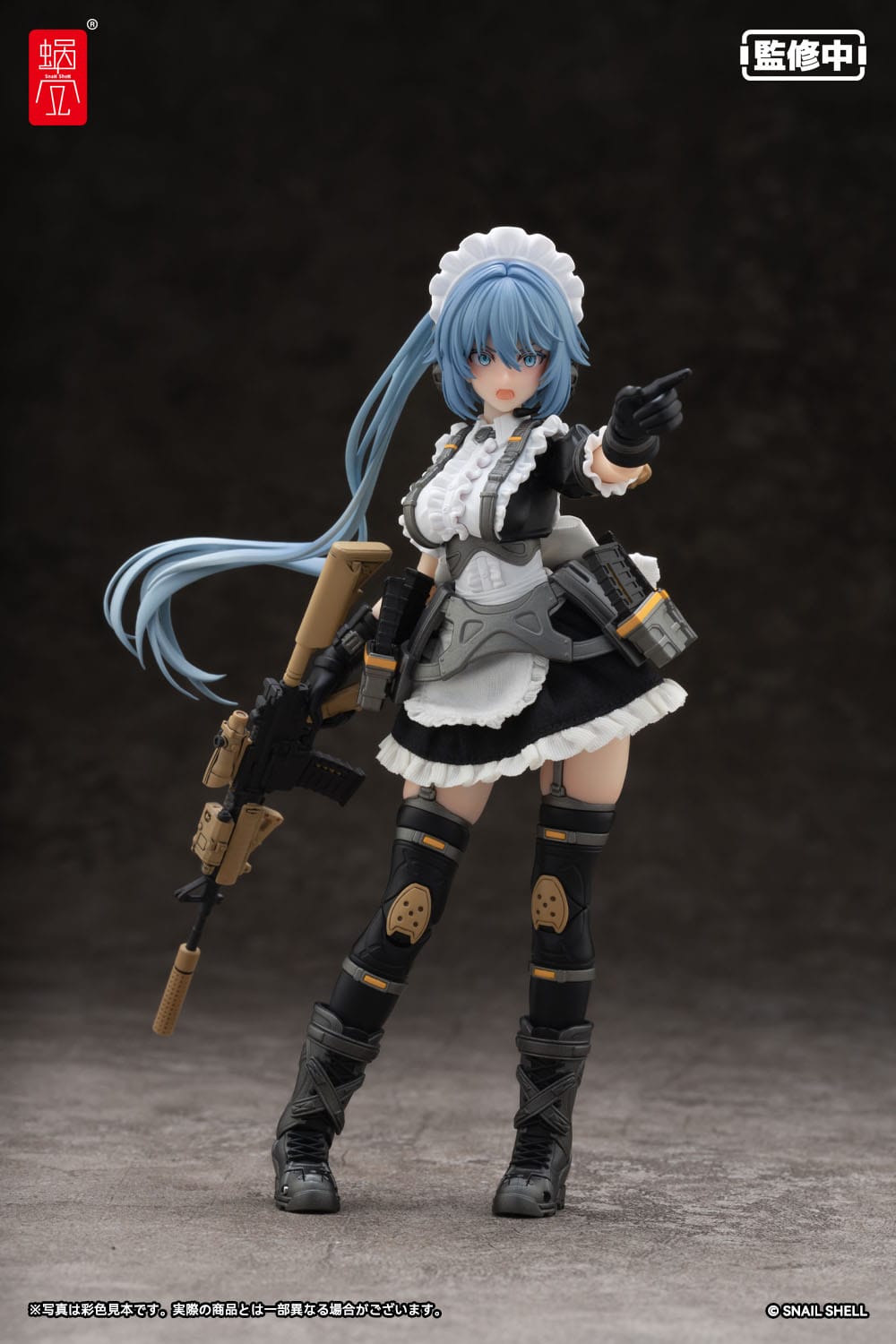 Original character - RA -02 Tactical Maid Kazune Tokiwa - Action-figure Kit 1/12 (Snail Shell)