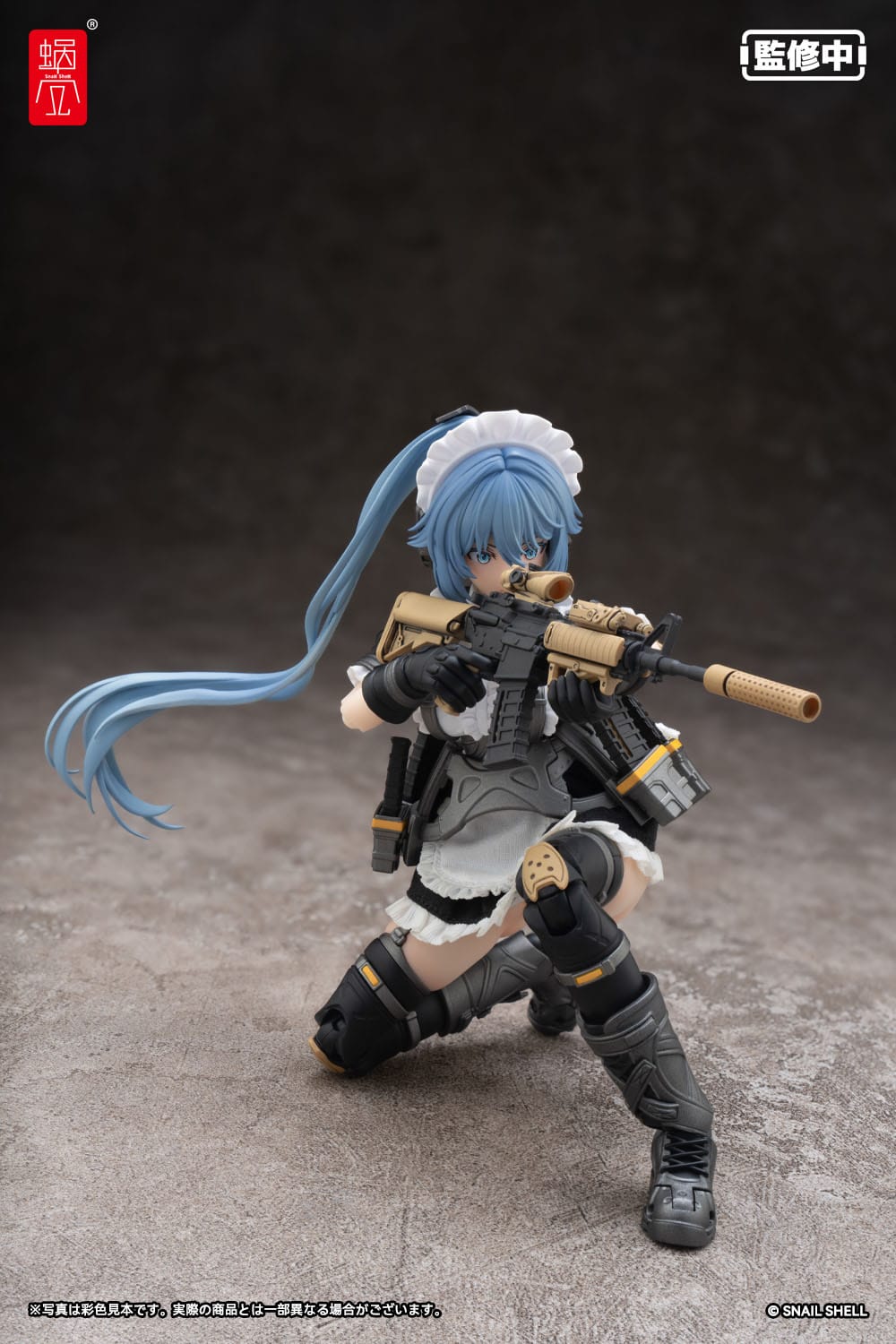 Original character - RA -02 Tactical Maid Kazune Tokiwa - Action-figure Kit 1/12 (Snail Shell)