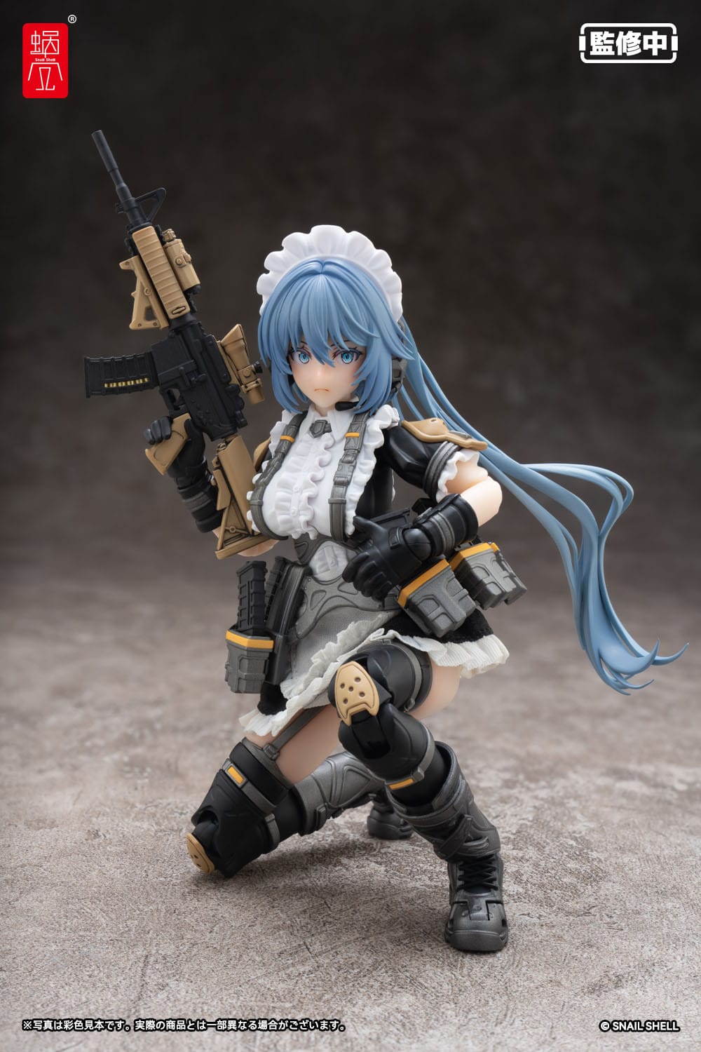 Original character - RA -02 Tactical Maid Kazune Tokiwa - Action-figure Kit 1/12 (Snail Shell)