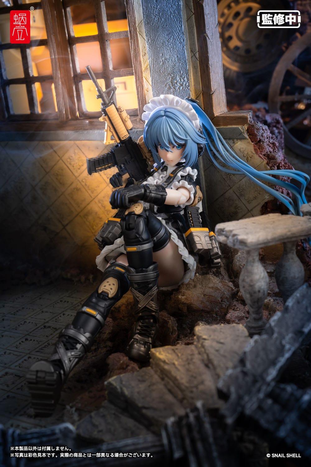Original character - RA -02 Tactical Maid Kazune Tokiwa - Action-figure Kit 1/12 (Snail Shell)