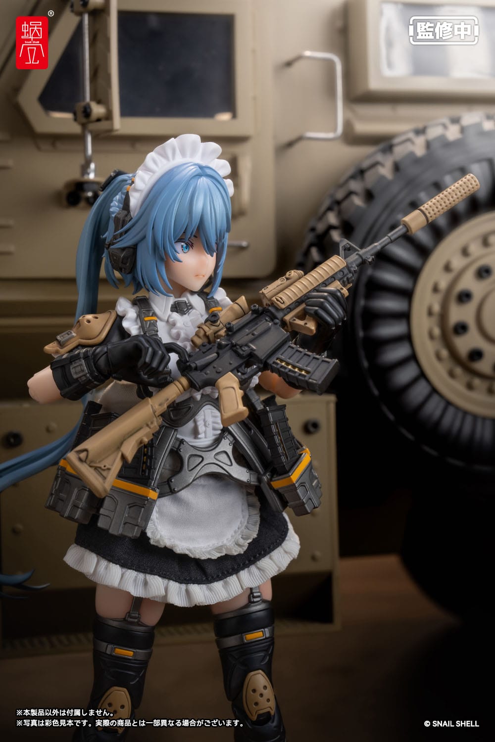 Original character - RA -02 Tactical Maid Kazune Tokiwa - Action-figure Kit 1/12 (Snail Shell)