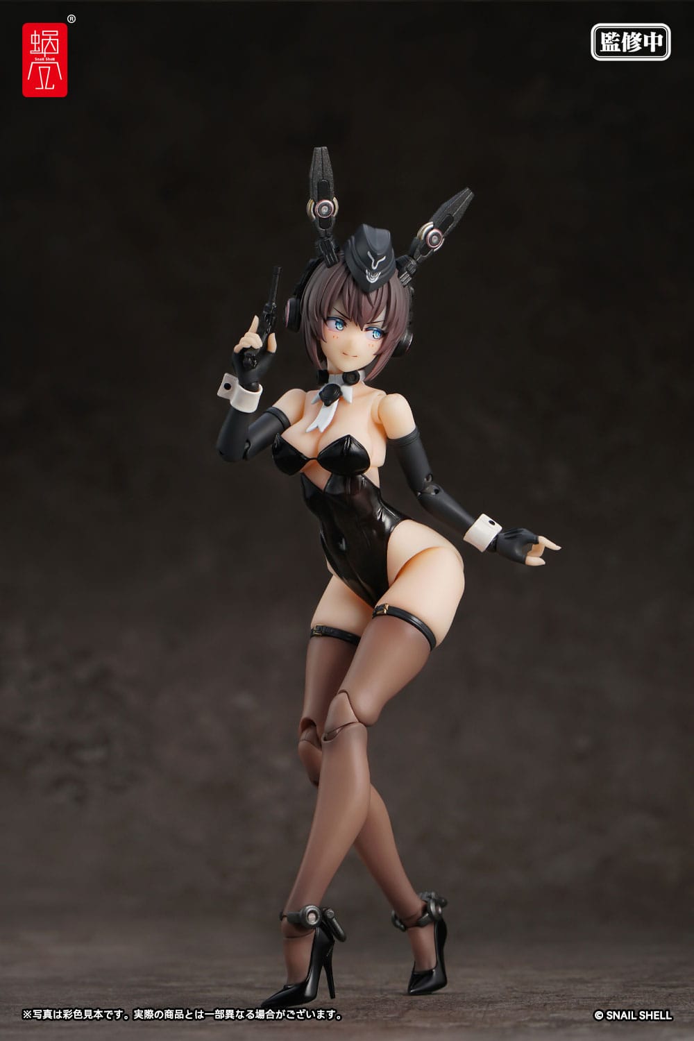 Original character - RA -03 Panzer Bunny Anneliese - Action-figure Kit 1/12 (Snail Shell)
