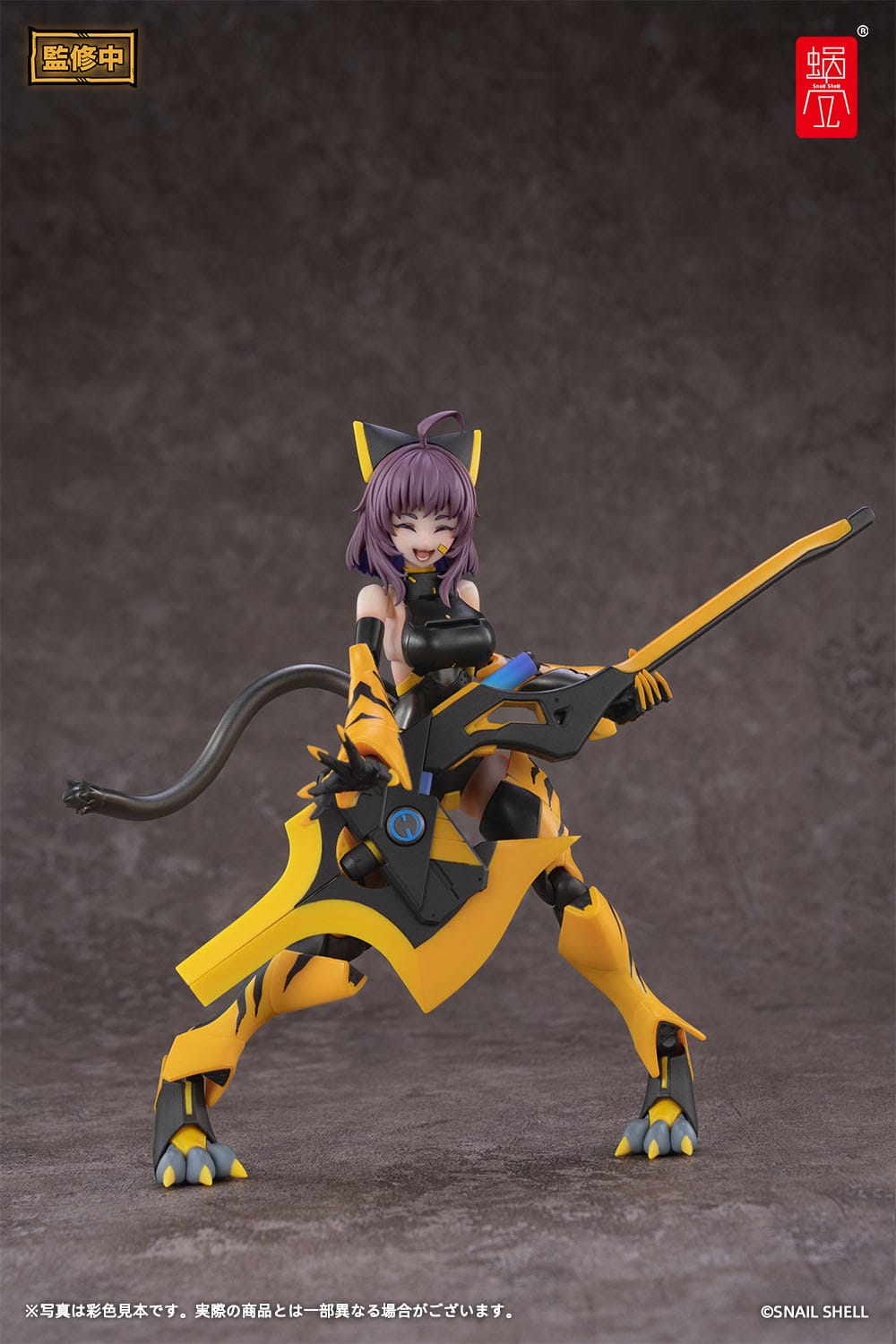 Original Character - TIGER-05 Kamatora - Actionfigure Kit 1/12 (Snail Shell)