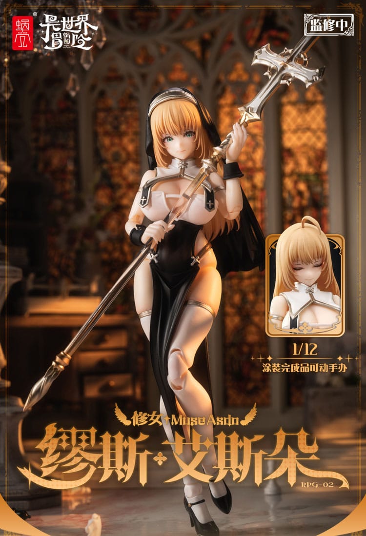 Original Character - RPG -02 Sister Muse ASDO - Action-figure Kit 1/12 (Snail Shell)