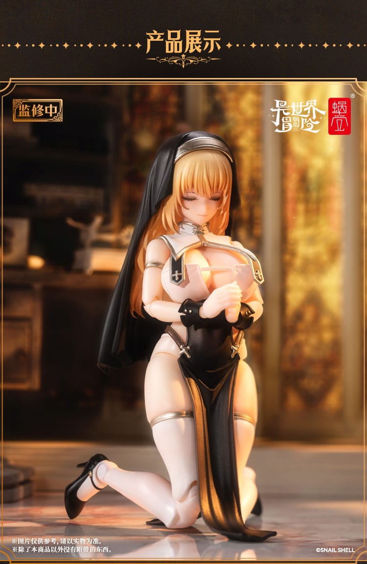 Original Character - RPG -02 Sister Muse ASDO - Action-figure Kit 1/12 (Snail Shell)