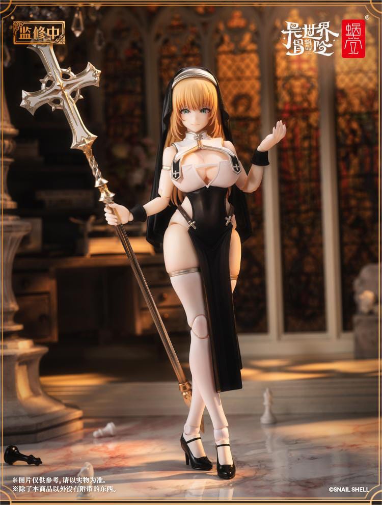 Original Character - RPG -02 Sister Muse ASDO - Action-figure Kit 1/12 (Snail Shell)
