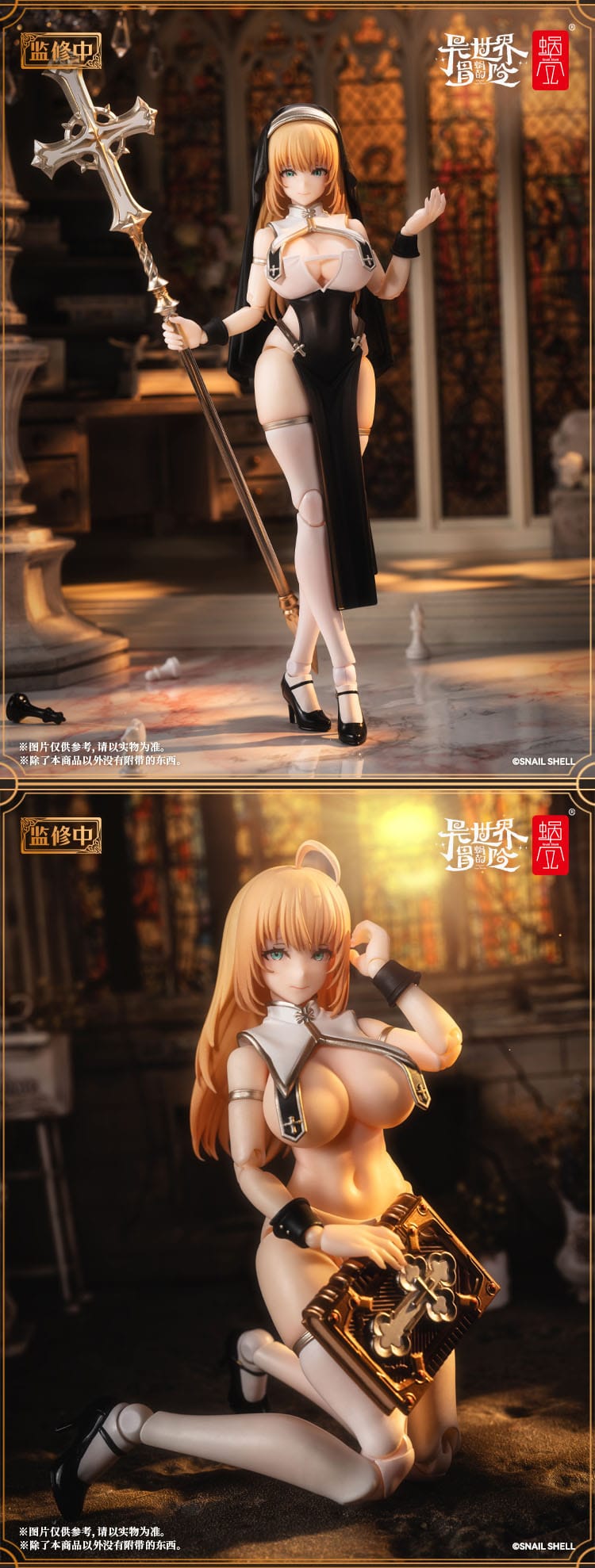 Original Character - RPG -02 Sister Muse ASDO - Action-figure Kit 1/12 (Snail Shell)
