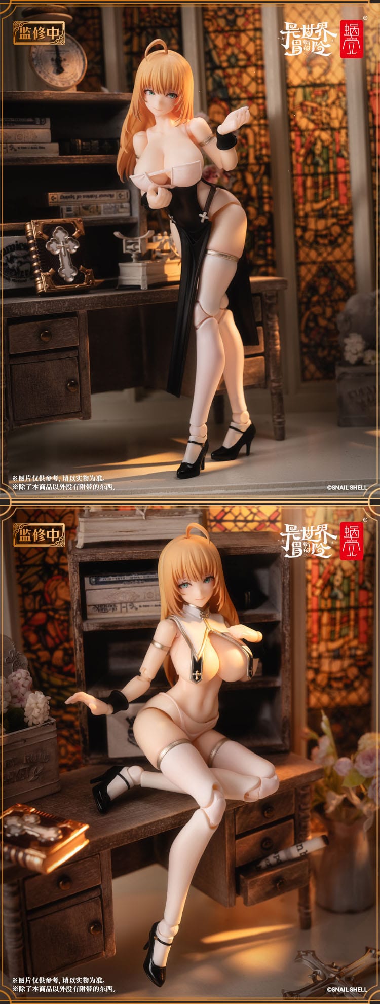 Original Character - RPG -02 Sister Muse ASDO - Action-figure Kit 1/12 (Snail Shell)