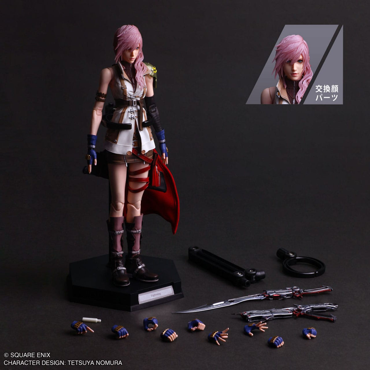 Final Fantasy XV - Lightning (Claire Farron) - Play Arts Shin figure (Square Enix)