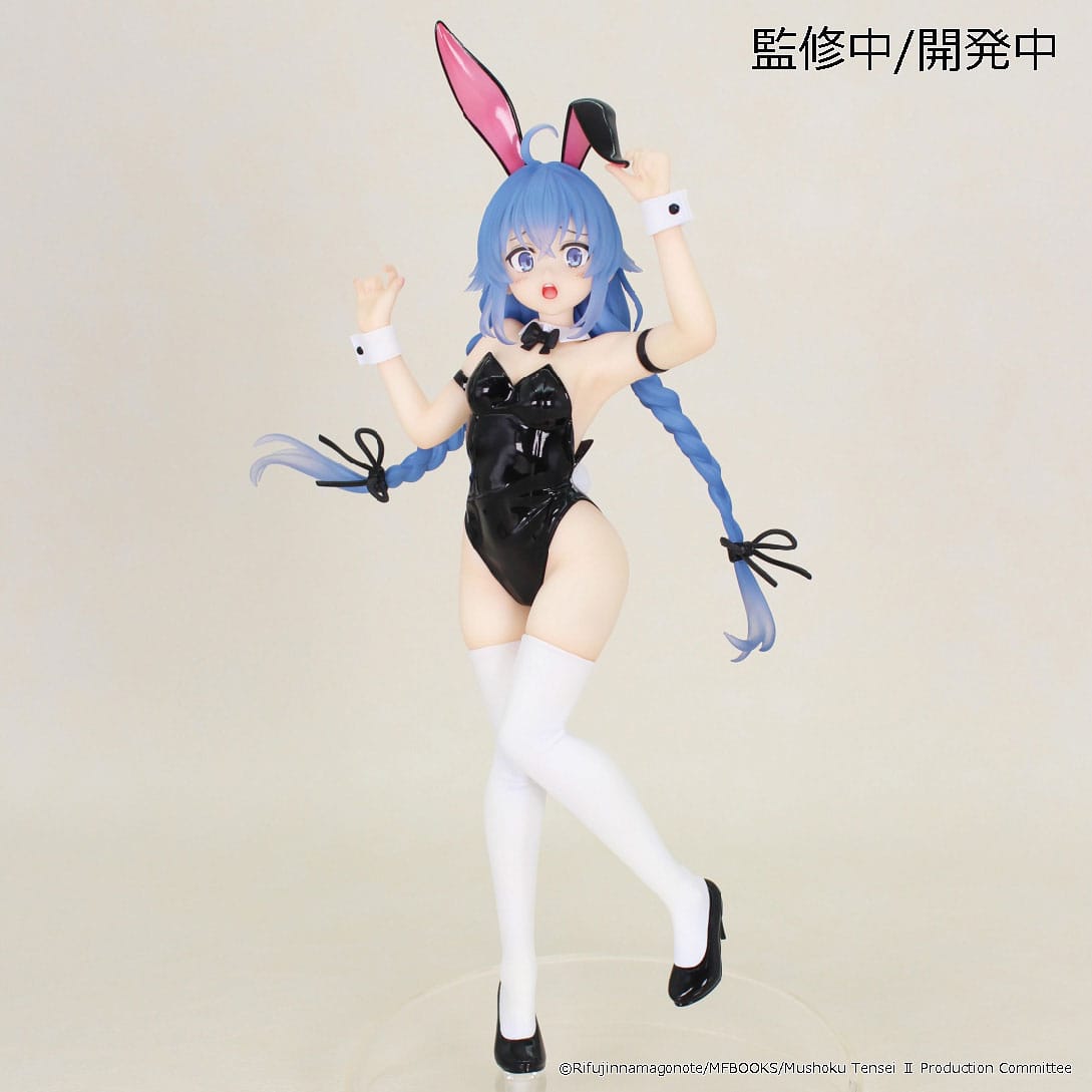 Mushoku Tensei: JObless ReinCarnation Season 2 - Roxy Migurdia - Vivit figure (System Service)