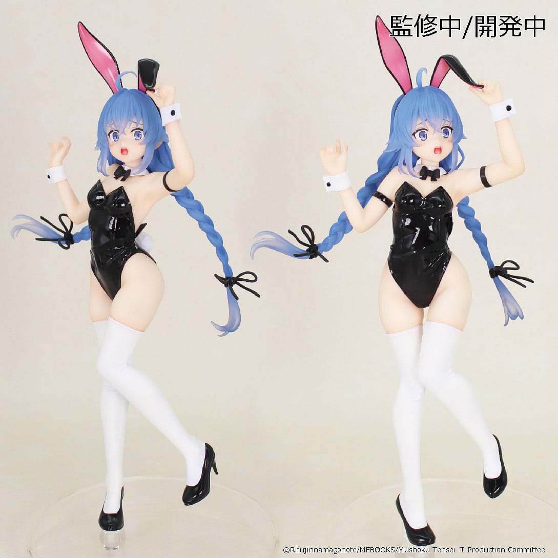 Mushoku Tensei: JObless ReinCarnation Season 2 - Roxy Migurdia - Vivit figure (System Service)