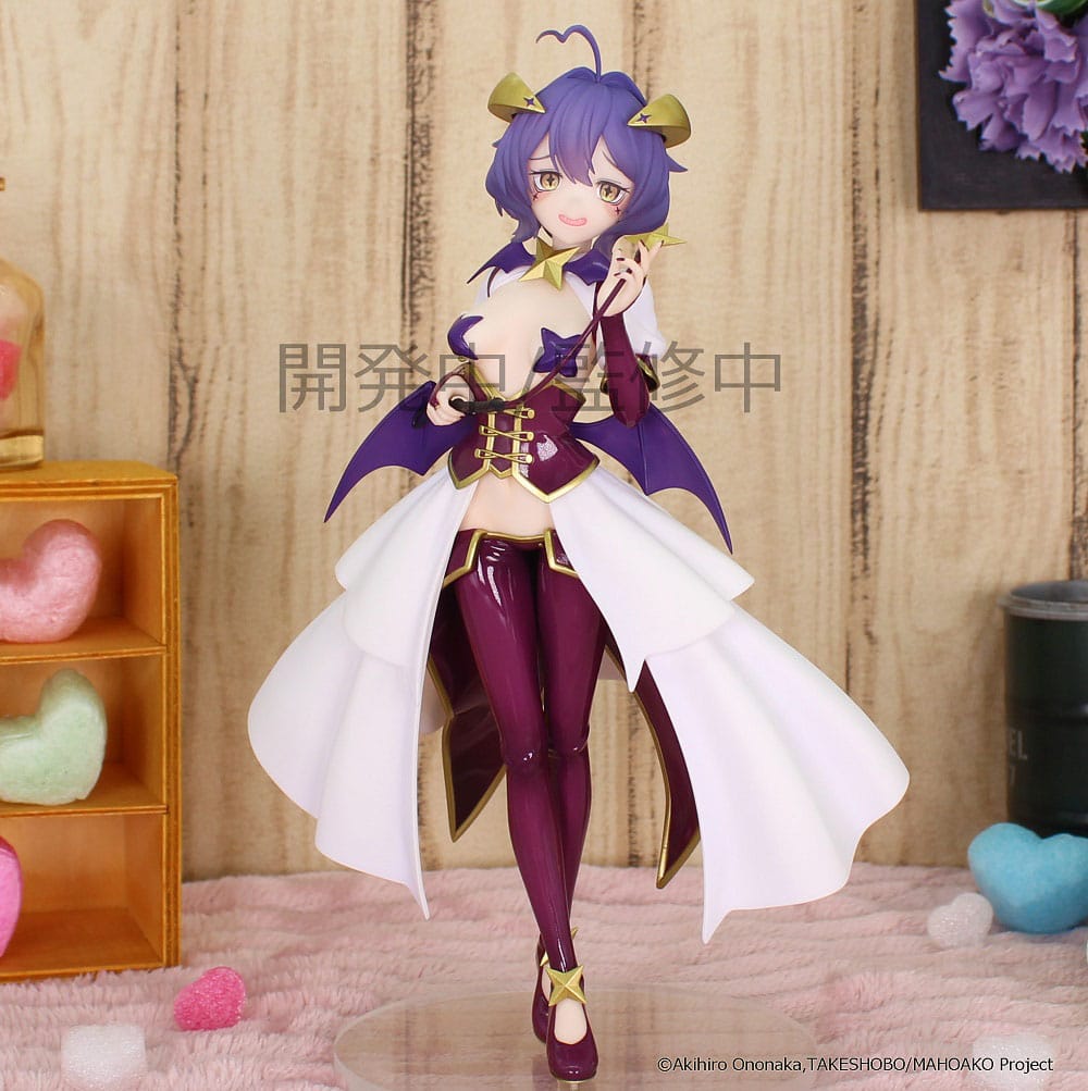Gushing Over Magical Girls - Magia Baiser (Hiiragi Utena) - Vivit figure (System Service)