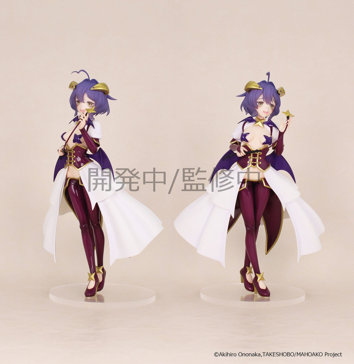 Gushing Over Magical Girls - Magia Baiser (Hiiragi Utena) - Vivit figure (System Service)