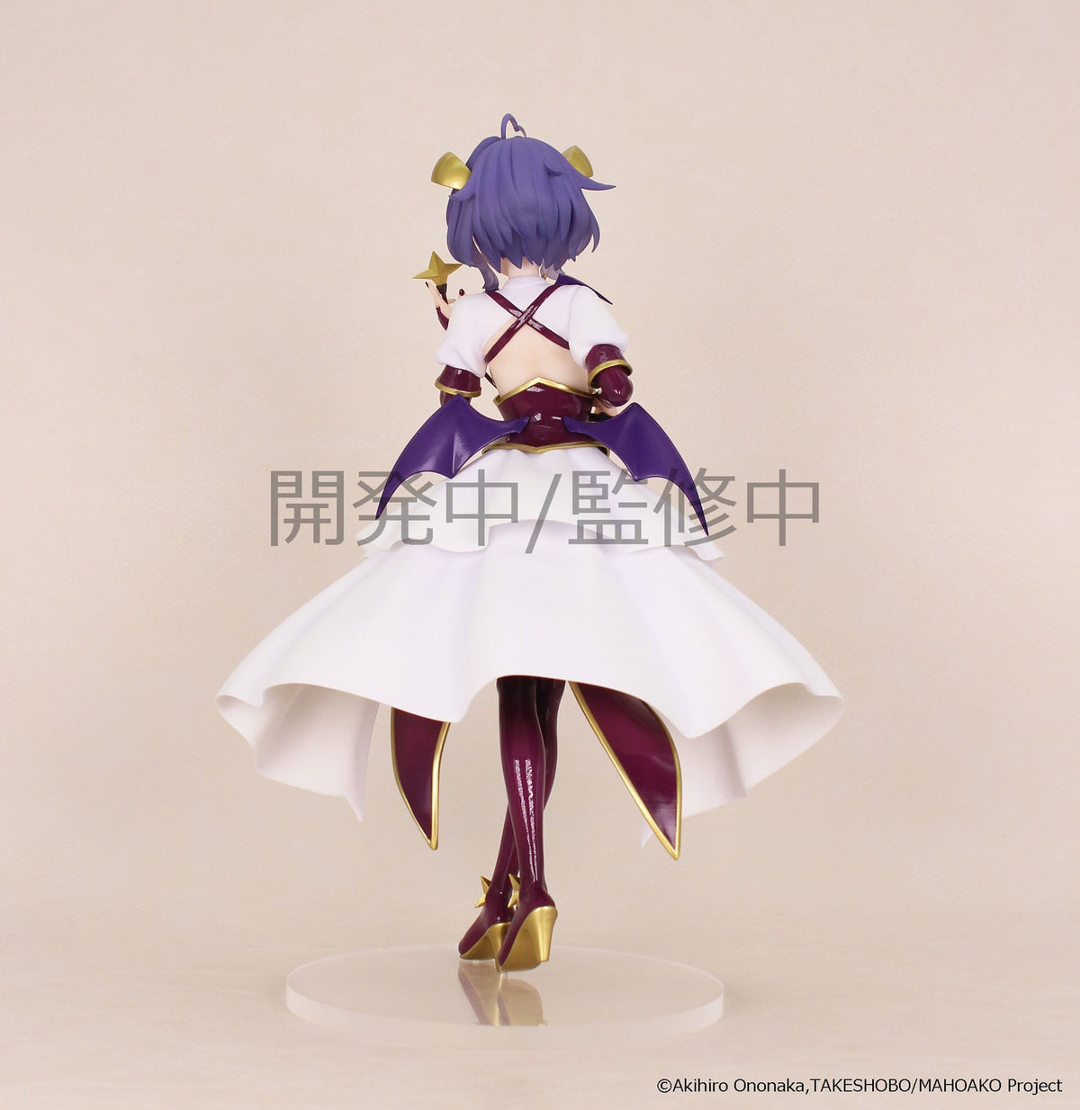 Gushing Over Magical Girls - Magia Baiser (Hiiragi Utena) - Vivit figure (System Service)