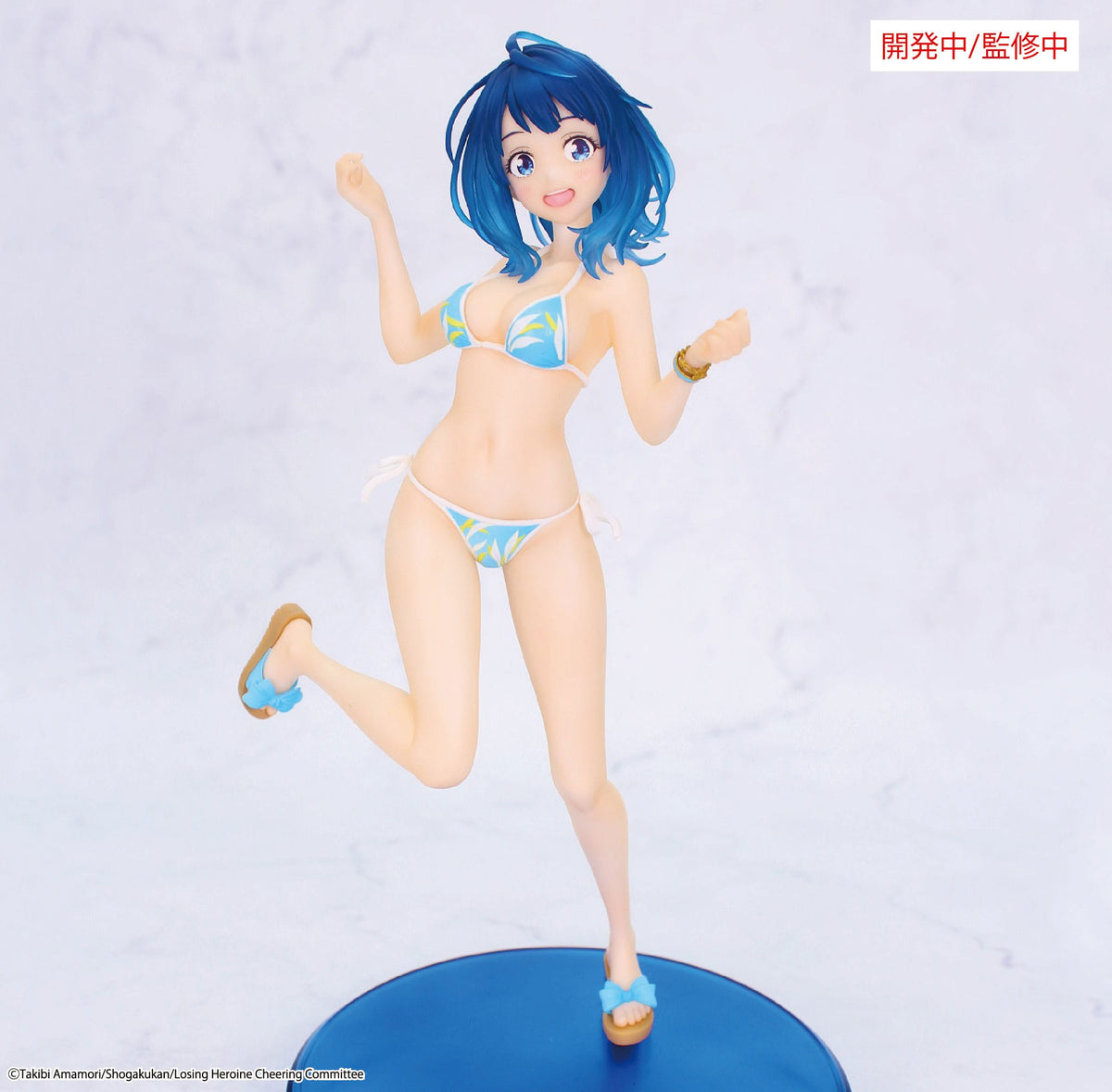 Makeine: Too Many Losing Heroines! - Anna Yanami - Vivit figure (System Service)