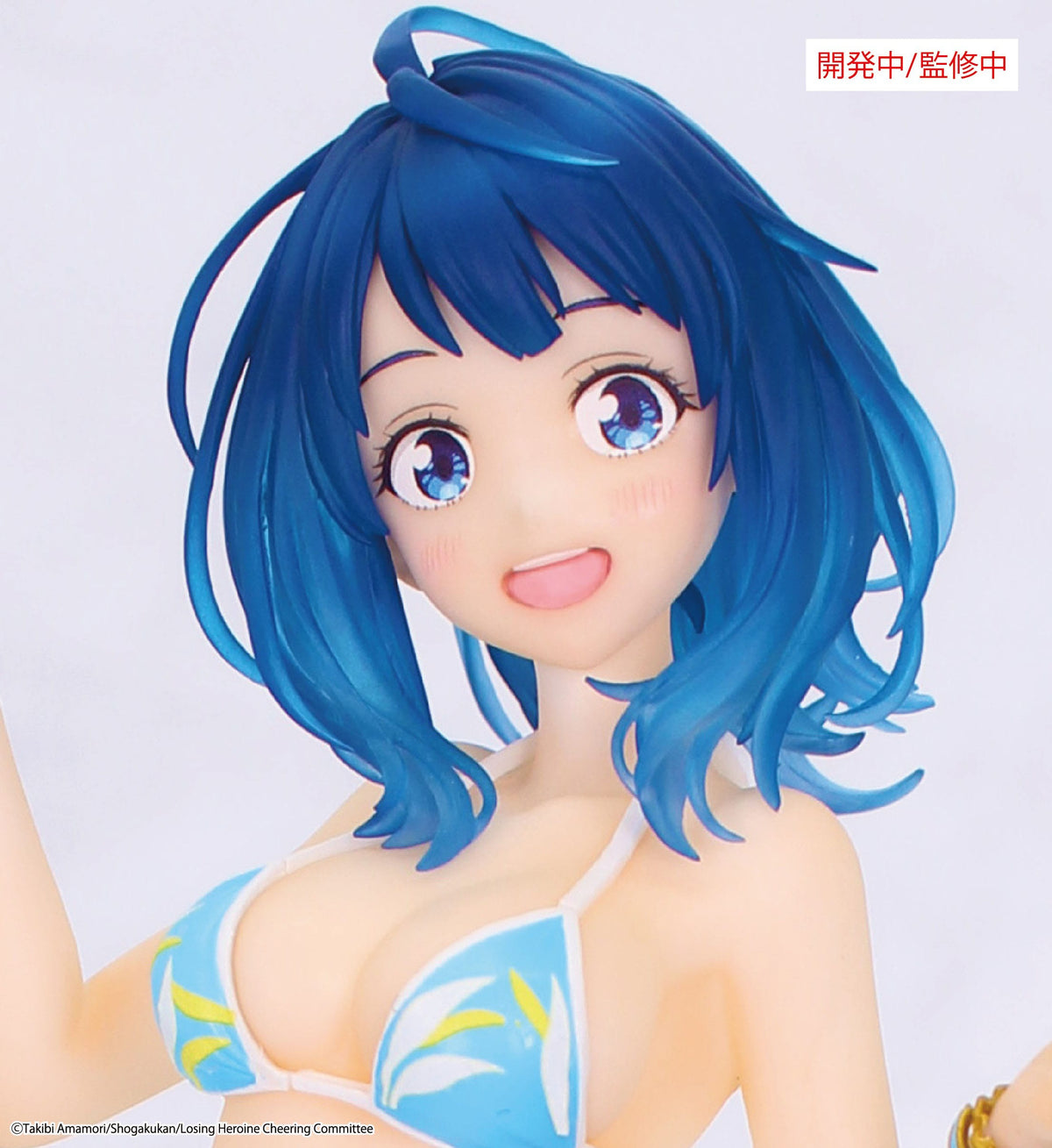 Makeine: Too Many Losing Heroines! - Anna Yanami - Vivit figure (System Service)