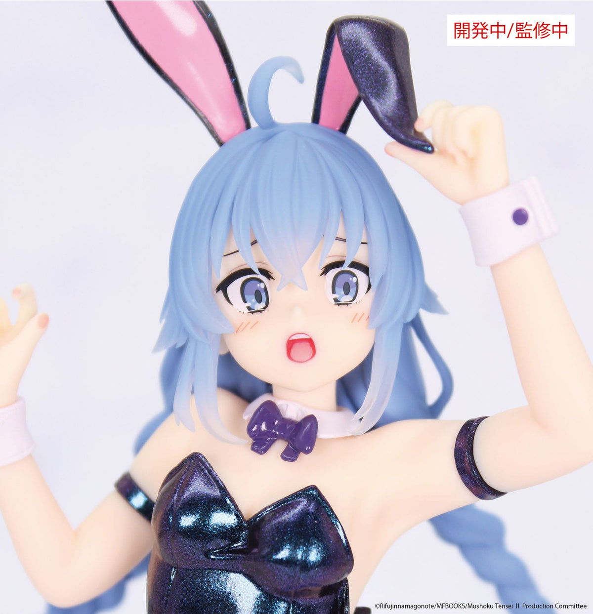 Mushoku Tensei: Jobless ReinCarnation - Roxy Migurdia - Polarization Color Vivit figure (System Service)