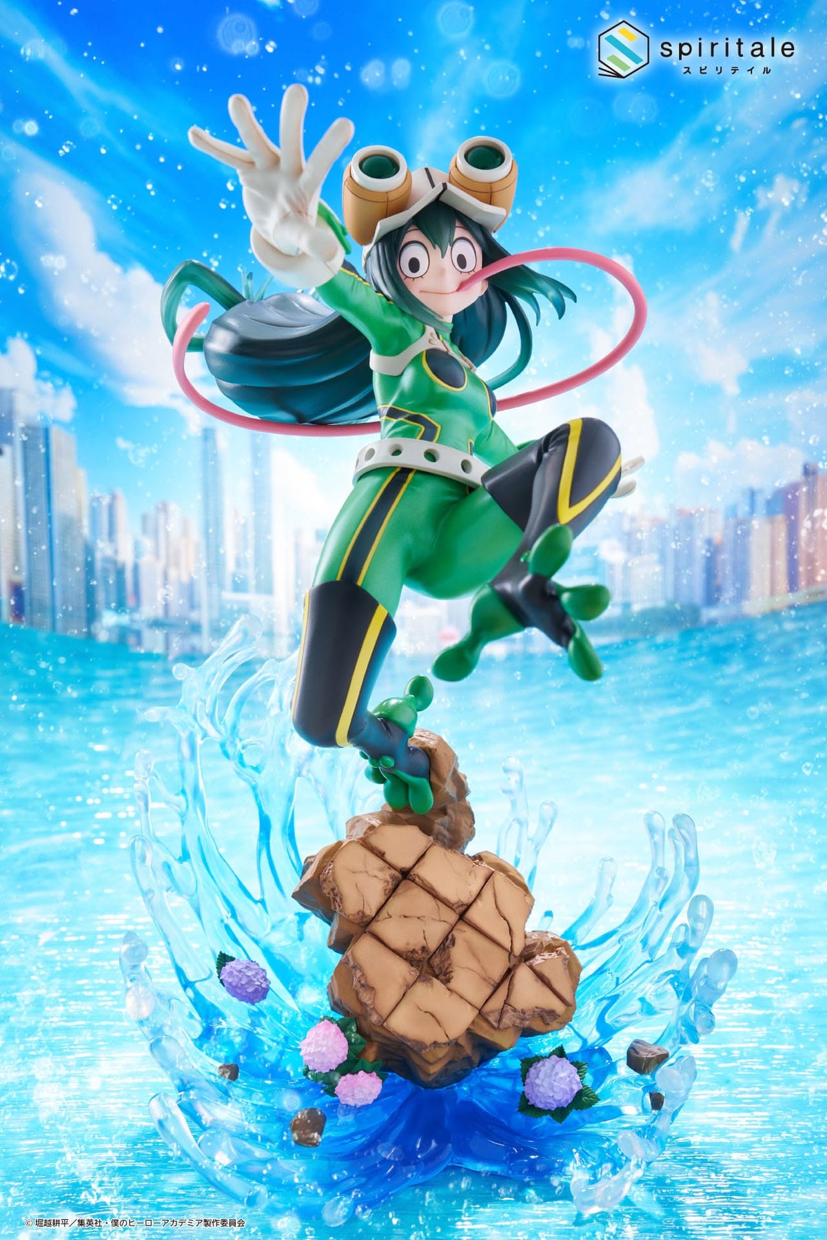 My Hero Academia - Tsuyu Asui - Frog Figur 1/7 (Taito)