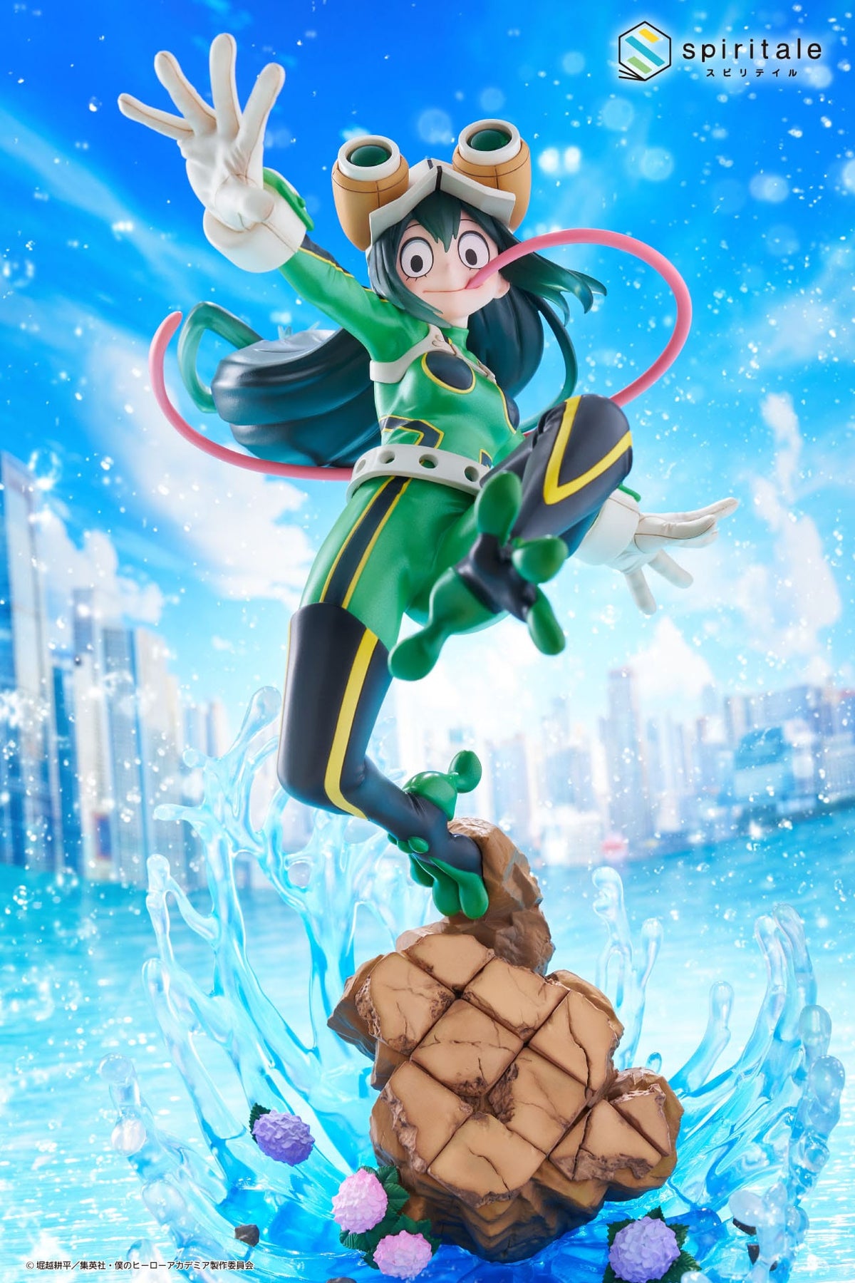My Hero Academia - Tsuyu Asui - Frog Figur 1/7 (Taito)