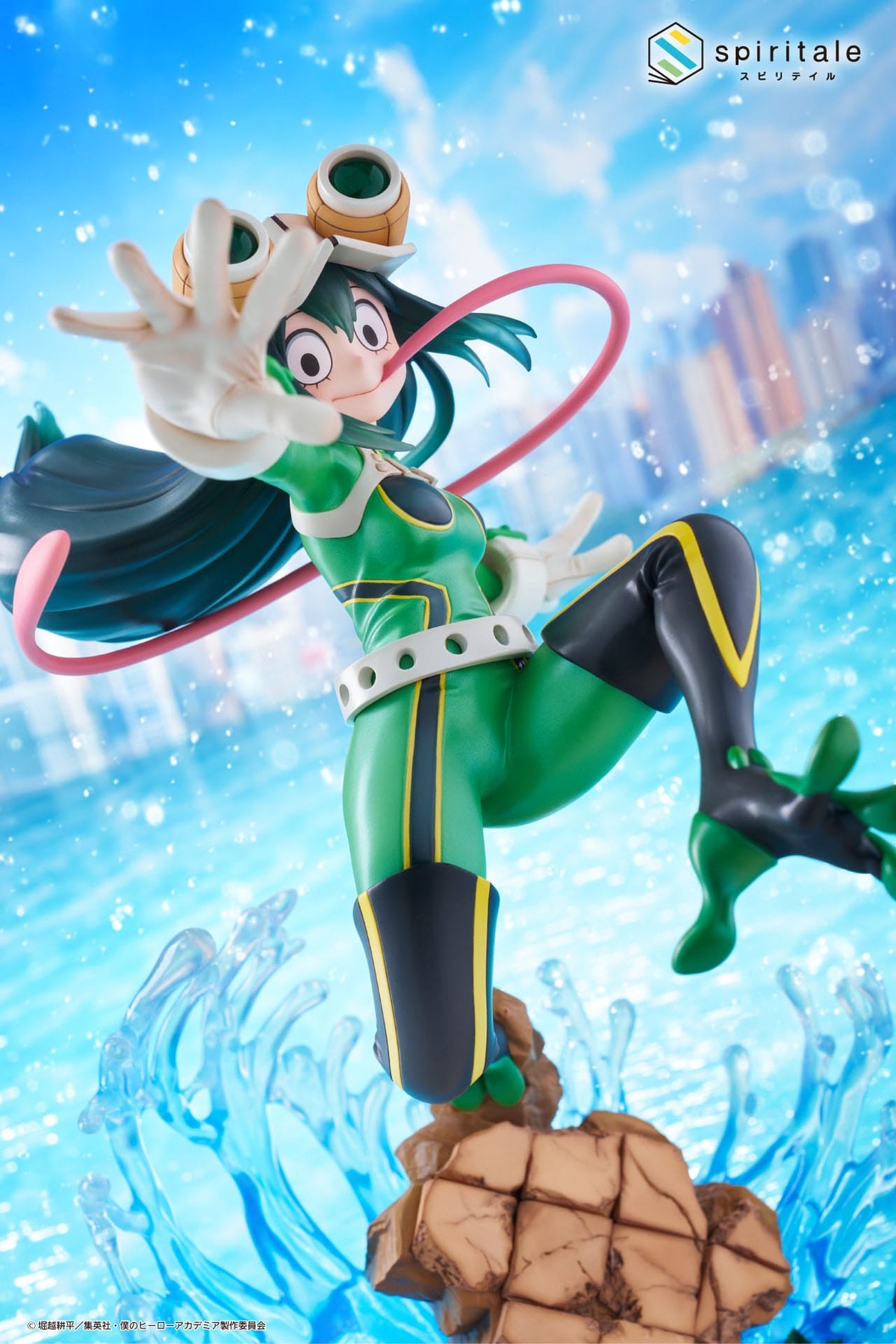 My Hero Academia - Tsuyu Asui - Frog Figur 1/7 (Taito)