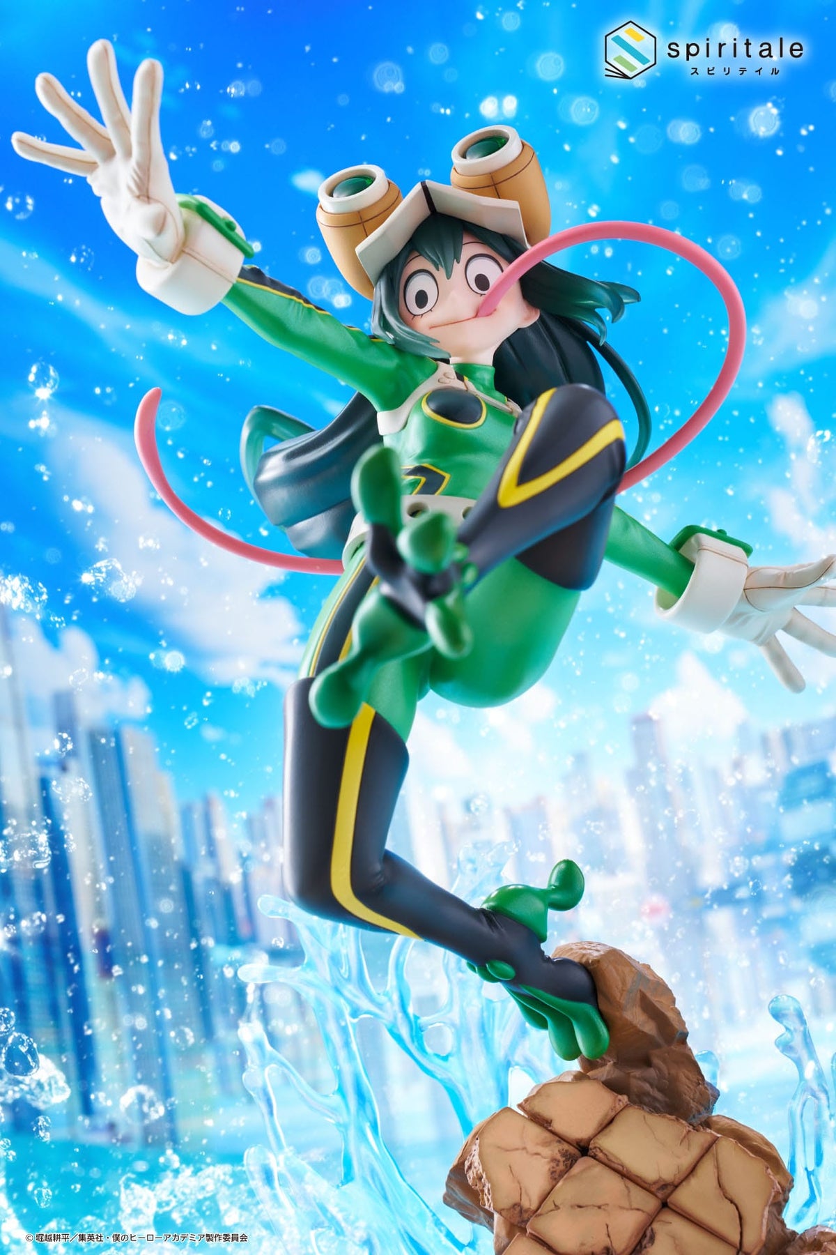 My Hero Academia - Tsuyu Asui - Frog Figur 1/7 (Taito)