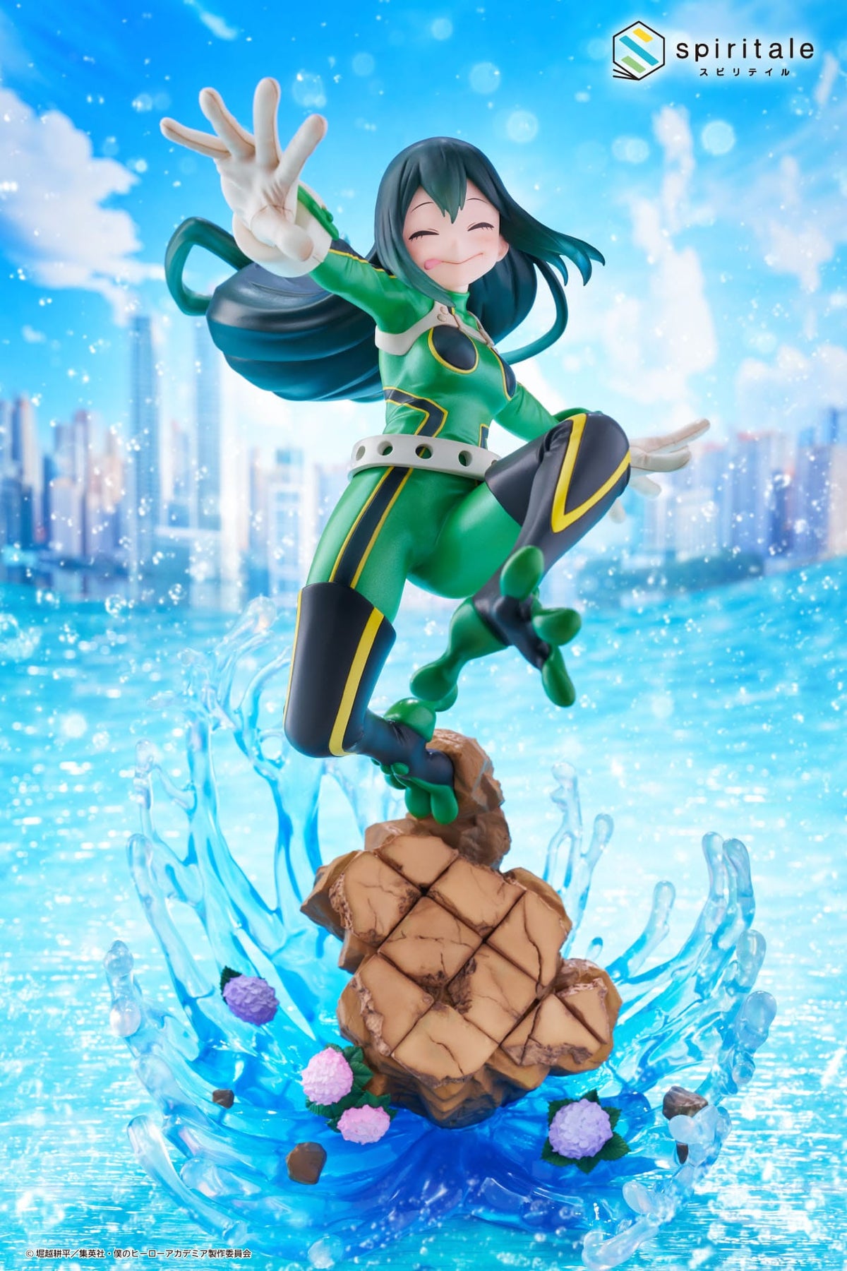 My Hero Academia - Tsuyu Asui - Frog Figur 1/7 (Taito)