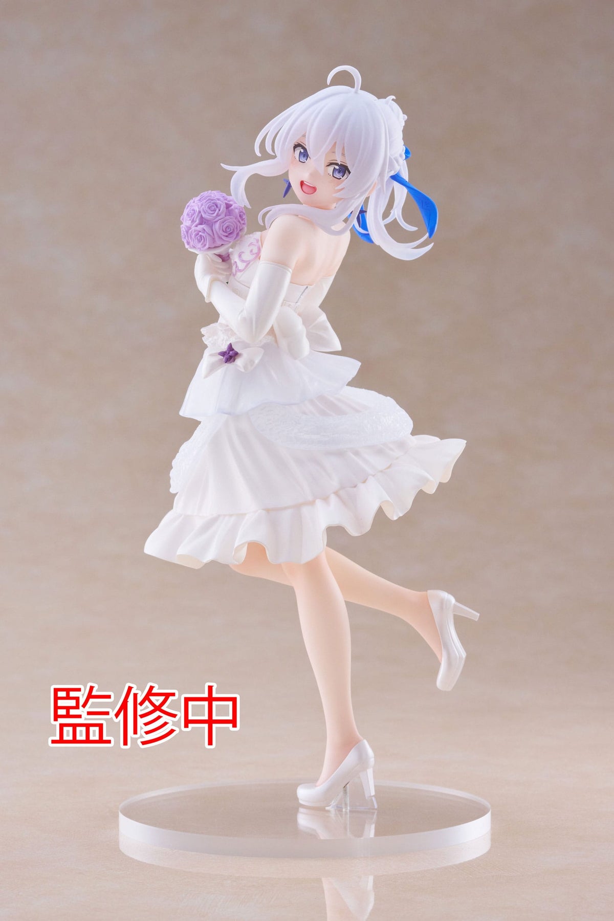 Wandering Witch: The Journey of Elaina - Elaina - White Dress Coreful Figur (Taito)