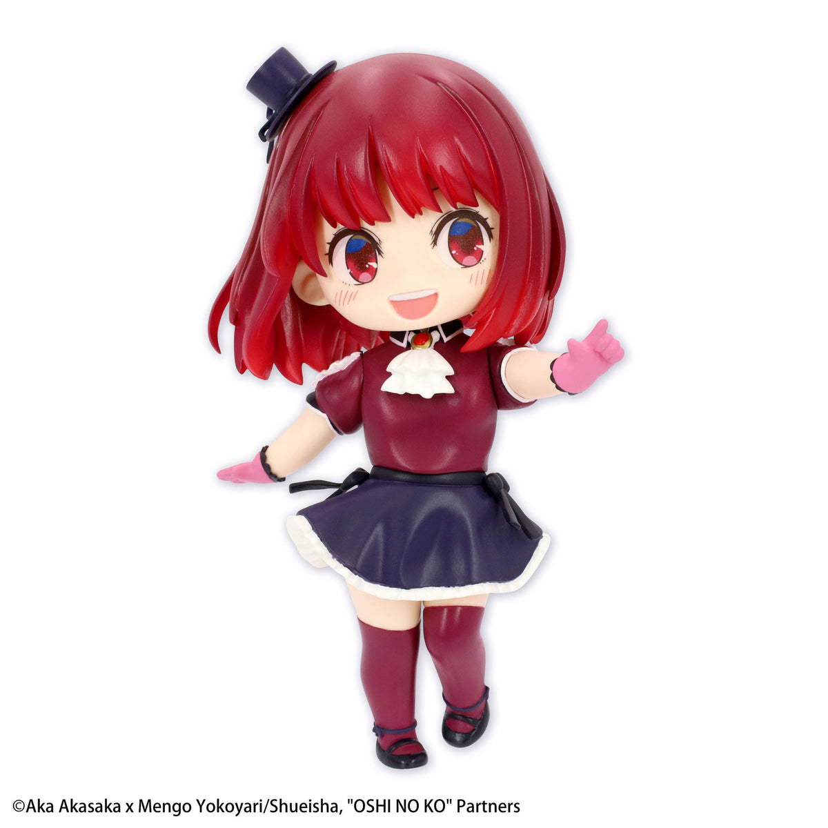 Oshi NO Ko / Mein*Star - Kana Arima B -Komachi Ver. Puchieete figure (Taito)