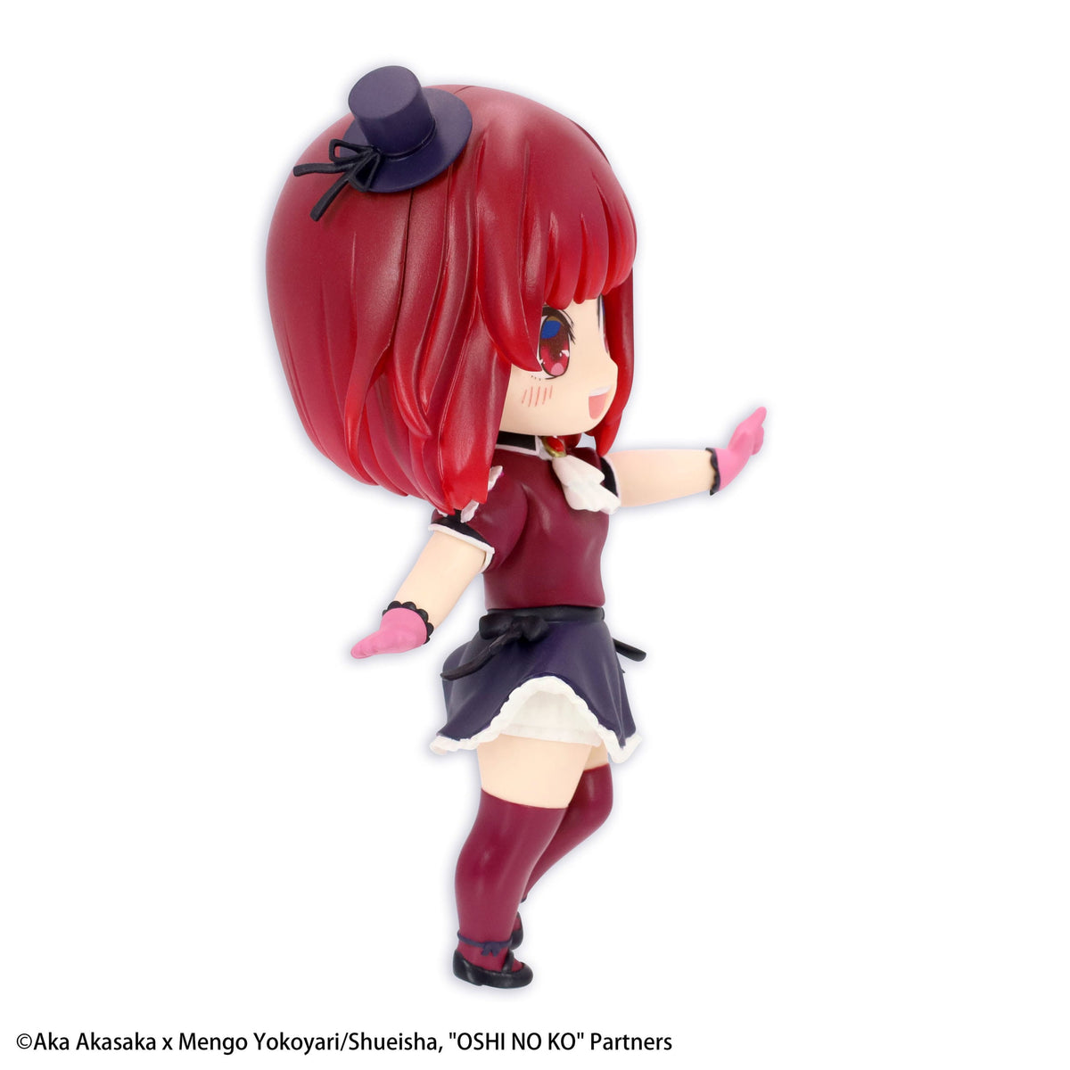 Oshi NO Ko / Mein*Star - Kana Arima B -Komachi Ver. Puchieete figure (Taito)