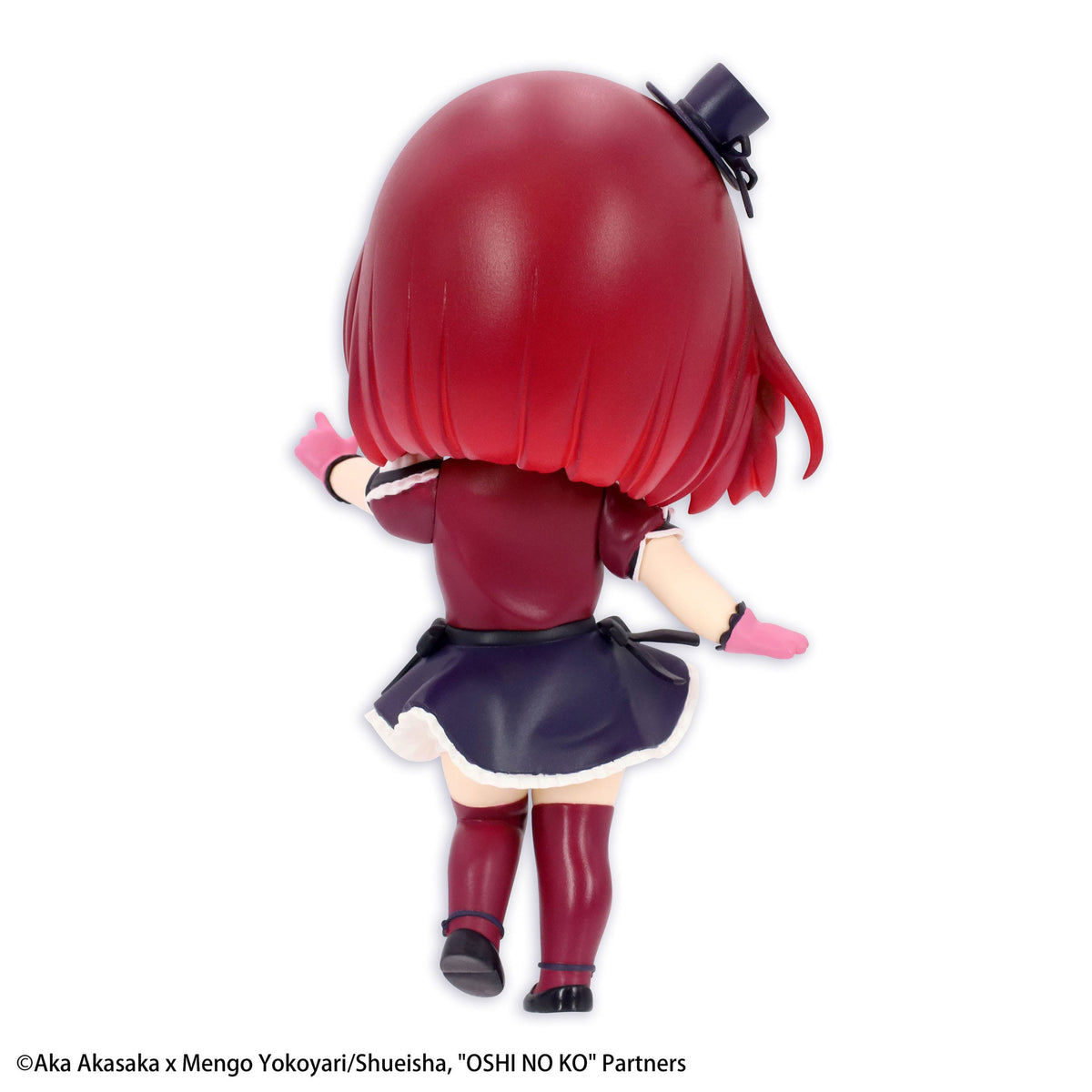 Oshi NO Ko / Mein*Star - Kana Arima B -Komachi Ver. Puchieete figure (Taito)